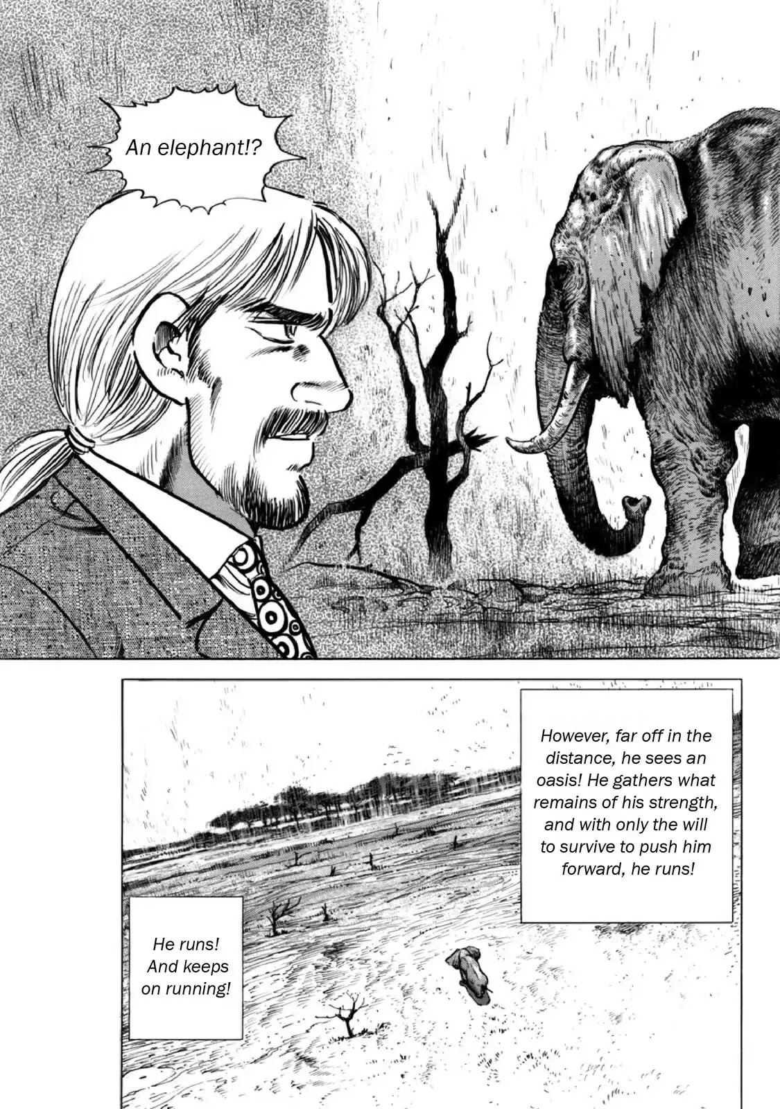 F (Noboru Rokuda) Chapter 27.9 page 8 - Vol.27 Chapter 9: The Boys