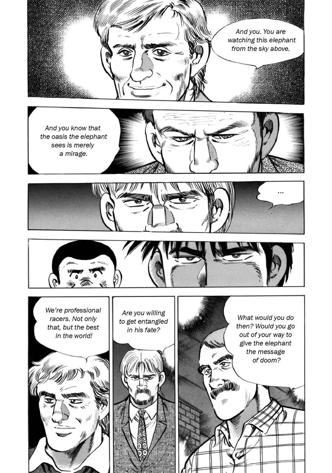 F (Noboru Rokuda) Chapter 27.9 page 9 - Vol.27 Chapter 9: The Boys