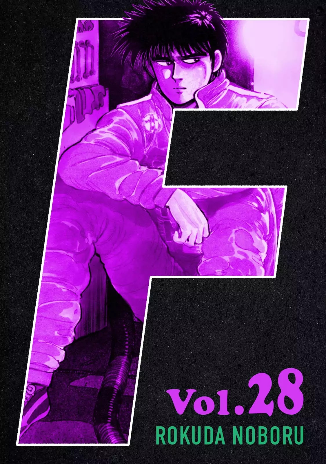 F (Noboru Rokuda) Chapter 28.1 page 1 - Vol.28 Chapter 1: Flashback