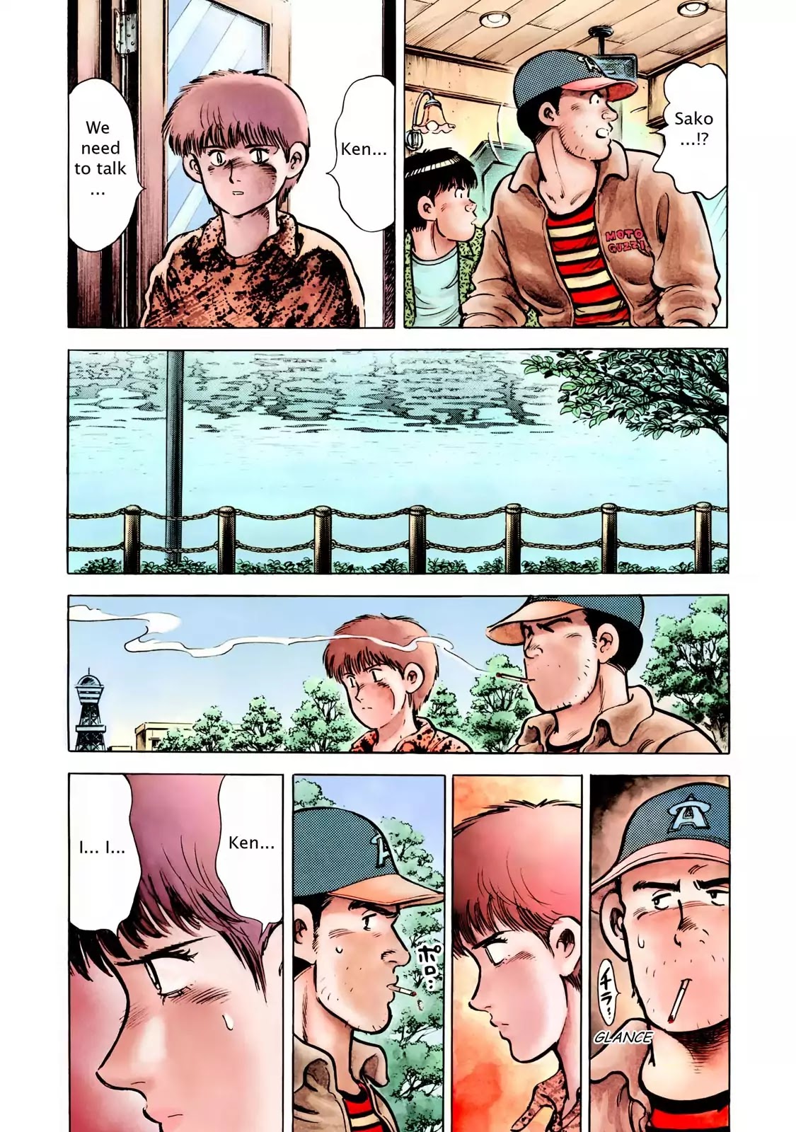F (Noboru Rokuda) Chapter 28.1 page 11 - Vol.28 Chapter 1: Flashback