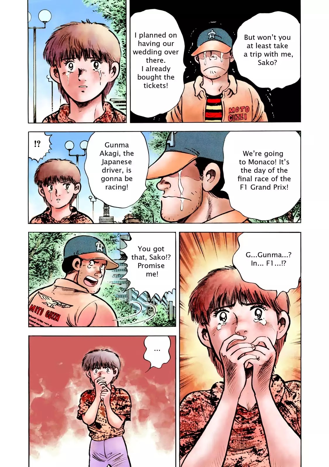 F (Noboru Rokuda) Chapter 28.1 page 14 - Vol.28 Chapter 1: Flashback