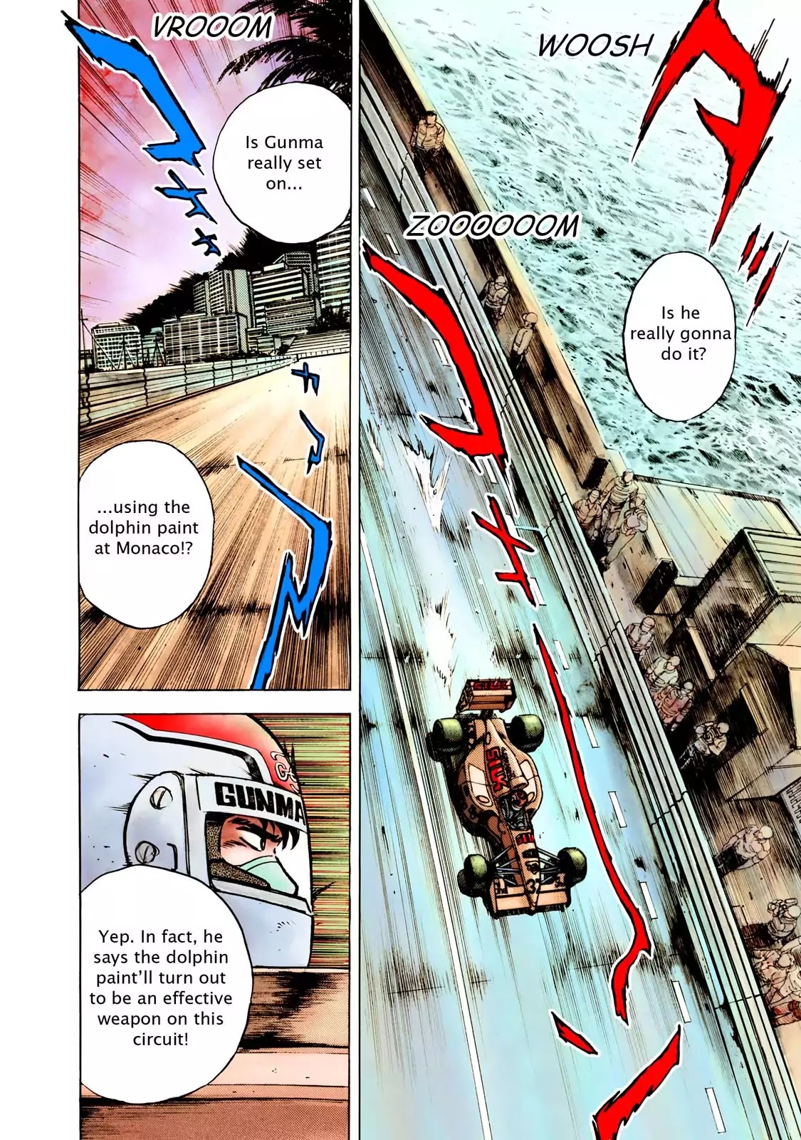 F (Noboru Rokuda) Chapter 28.1 page 16 - Vol.28 Chapter 1: Flashback
