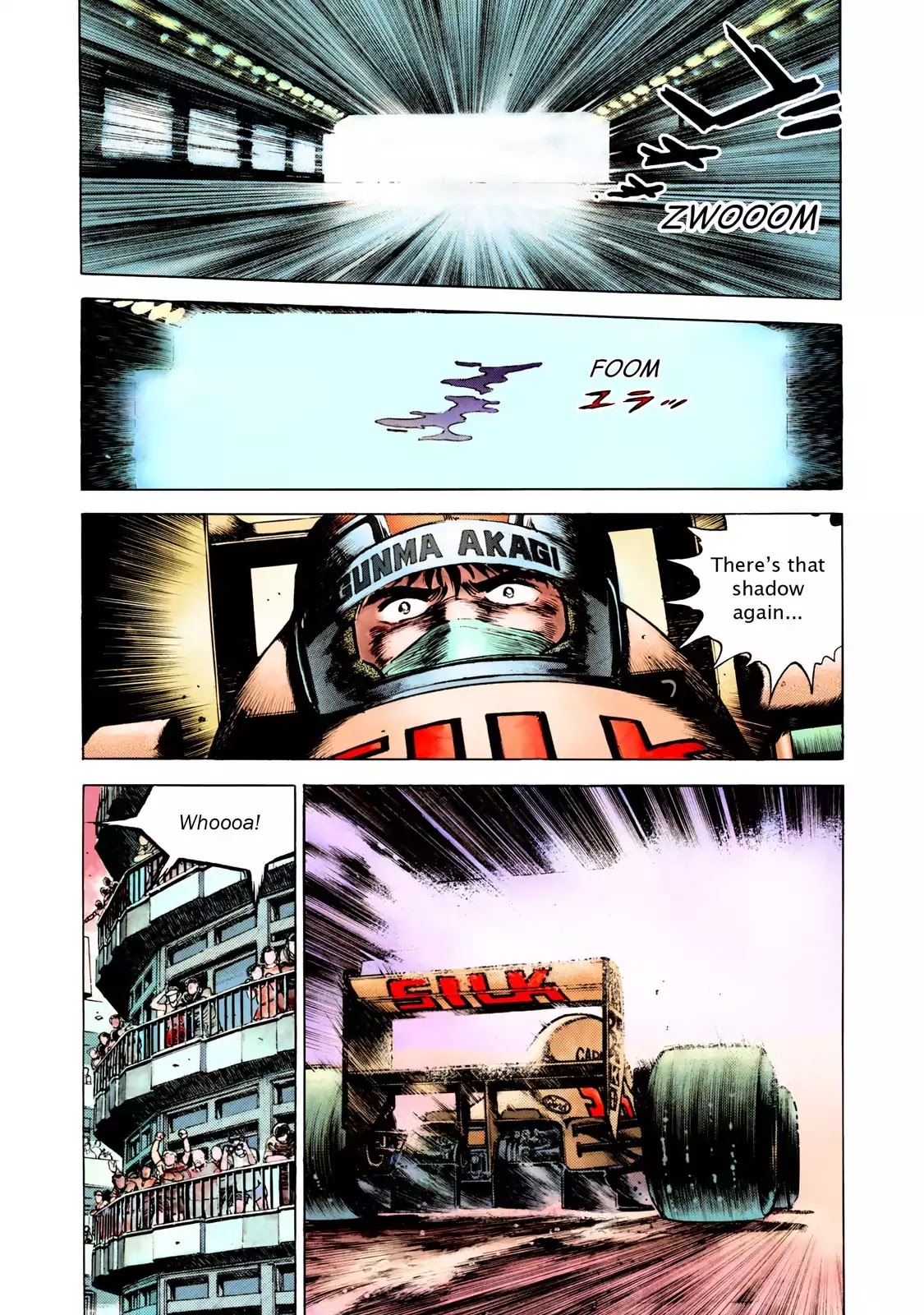 F (Noboru Rokuda) Chapter 28.1 page 18 - Vol.28 Chapter 1: Flashback