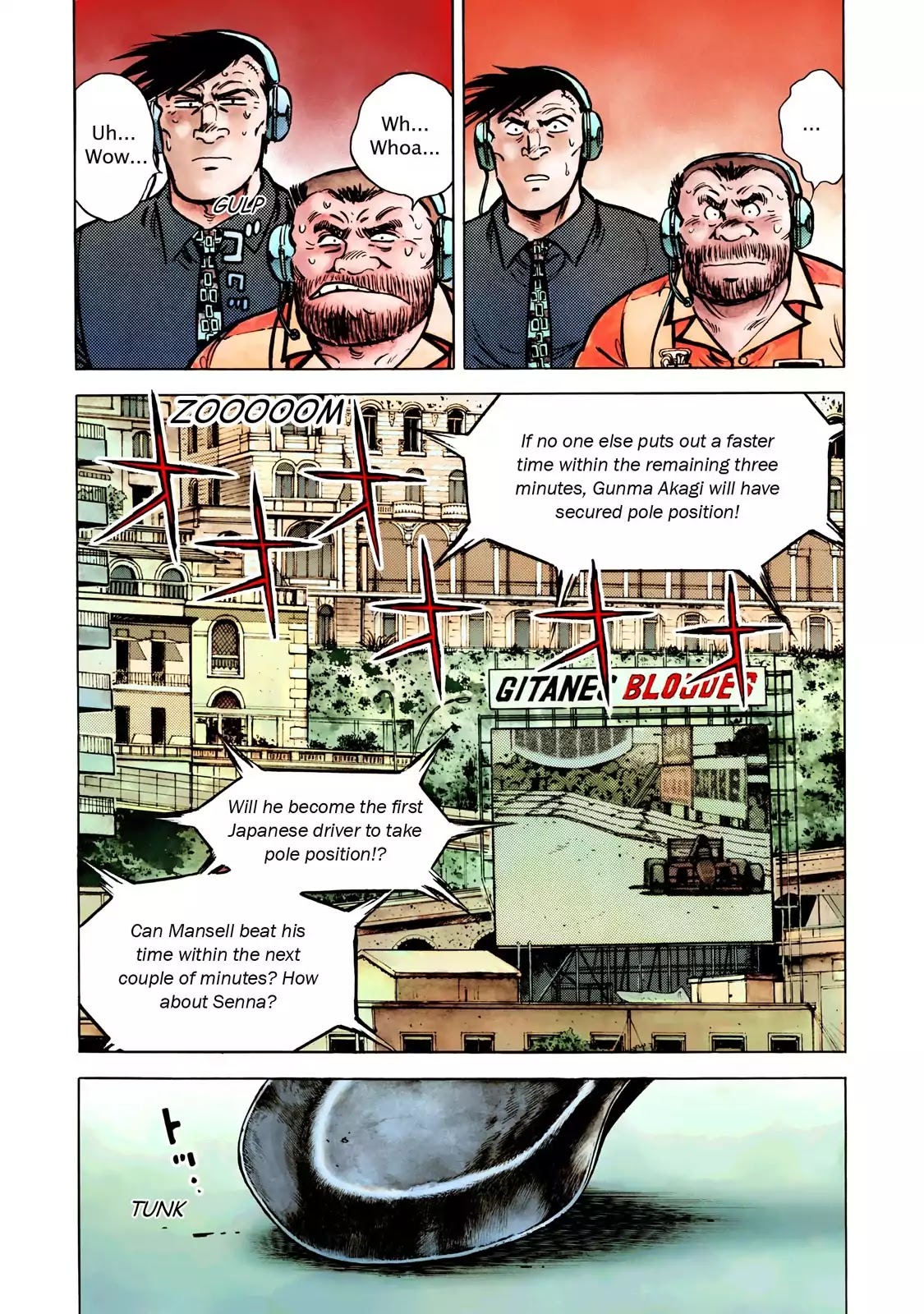F (Noboru Rokuda) Chapter 28.1 page 20 - Vol.28 Chapter 1: Flashback