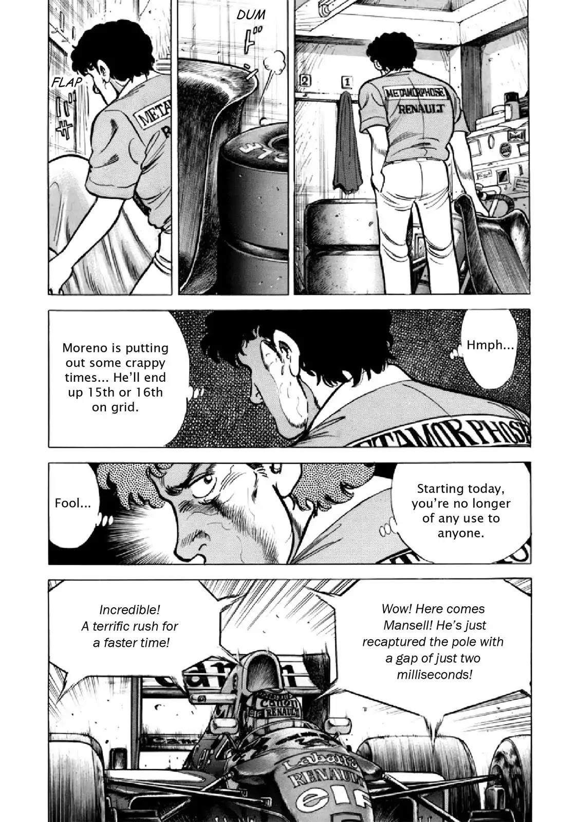 F (Noboru Rokuda) Chapter 28.1 page 21 - Vol.28 Chapter 1: Flashback