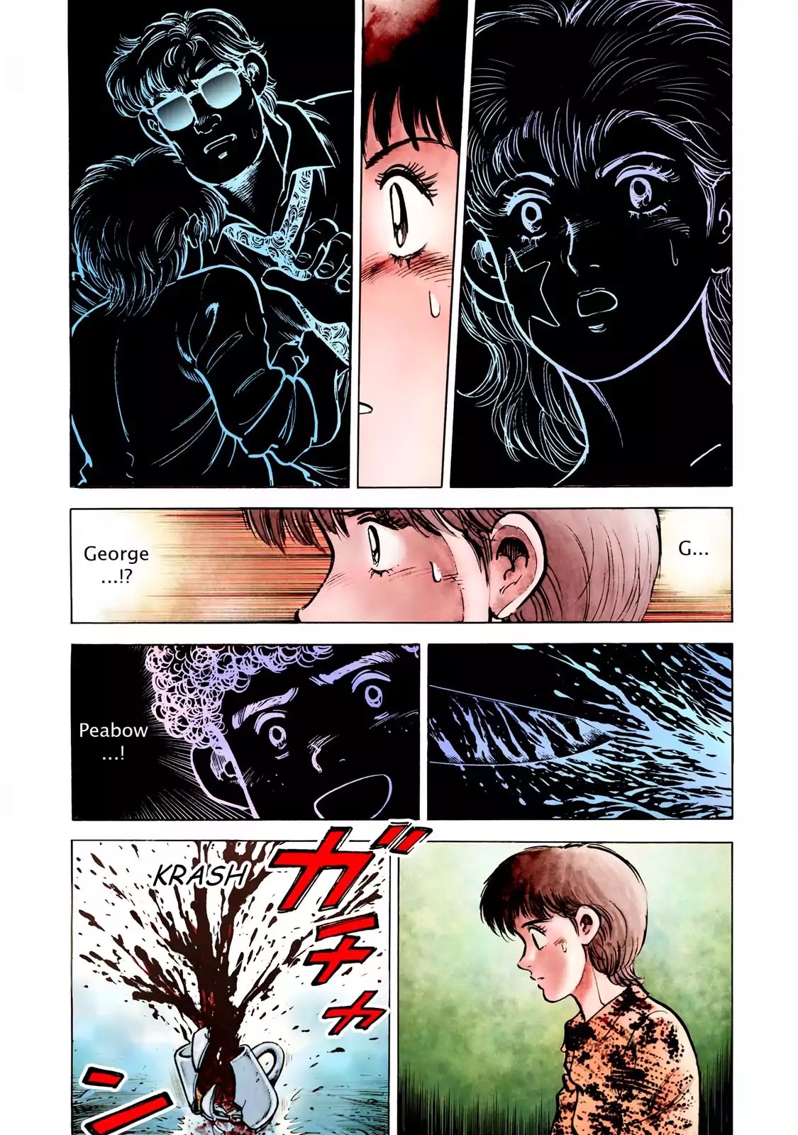 F (Noboru Rokuda) Chapter 28.1 page 8 - Vol.28 Chapter 1: Flashback