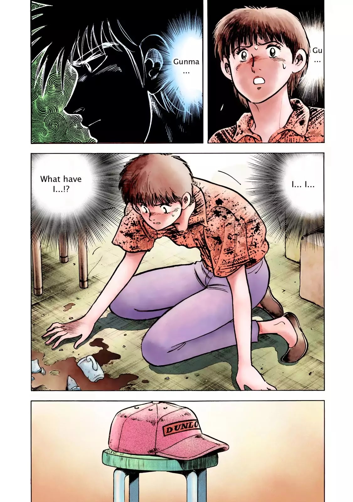 F (Noboru Rokuda) Chapter 28.1 page 9 - Vol.28 Chapter 1: Flashback