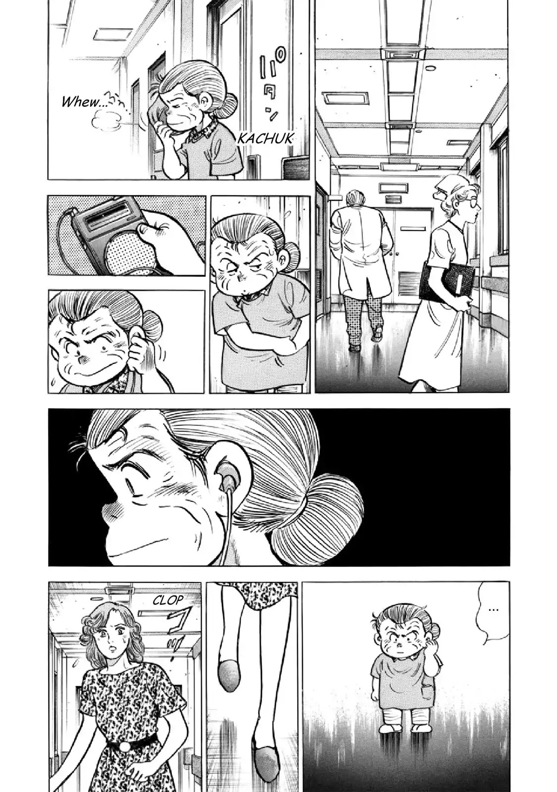 F (Noboru Rokuda) Chapter 28.11 page 11 - Vol.28 Chapter 11: The Plunge
