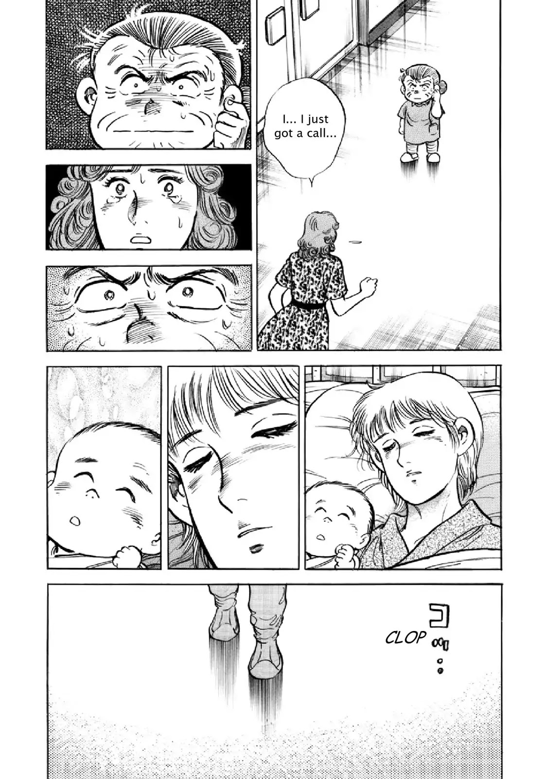 F (Noboru Rokuda) Chapter 28.11 page 12 - Vol.28 Chapter 11: The Plunge