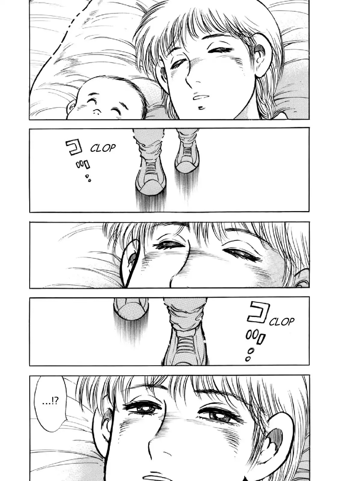 F (Noboru Rokuda) Chapter 28.11 page 13 - Vol.28 Chapter 11: The Plunge