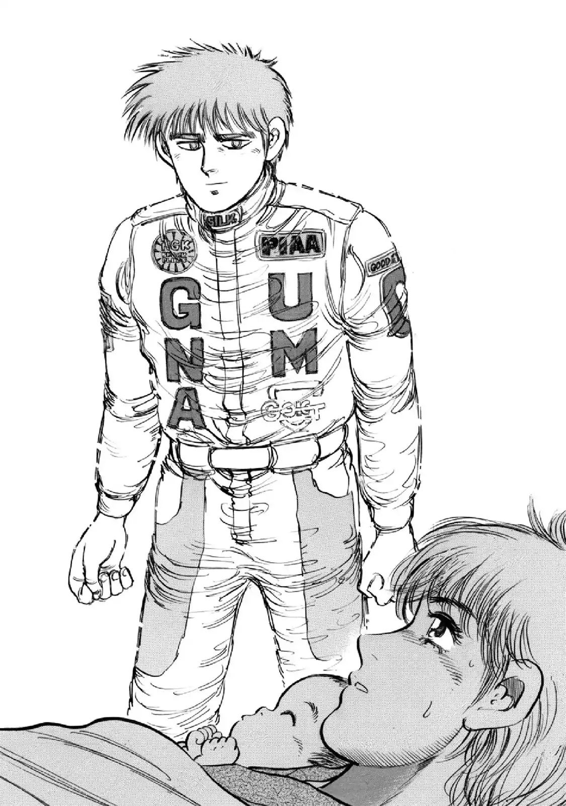 F (Noboru Rokuda) Chapter 28.11 page 14 - Vol.28 Chapter 11: The Plunge
