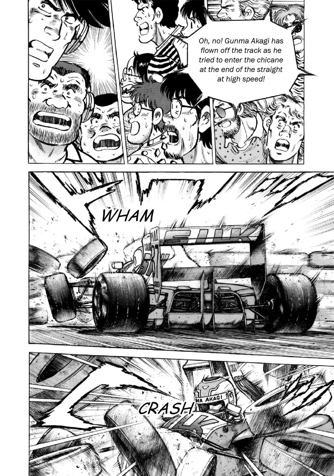F (Noboru Rokuda) Chapter 28.11 page 3 - Vol.28 Chapter 11: The Plunge