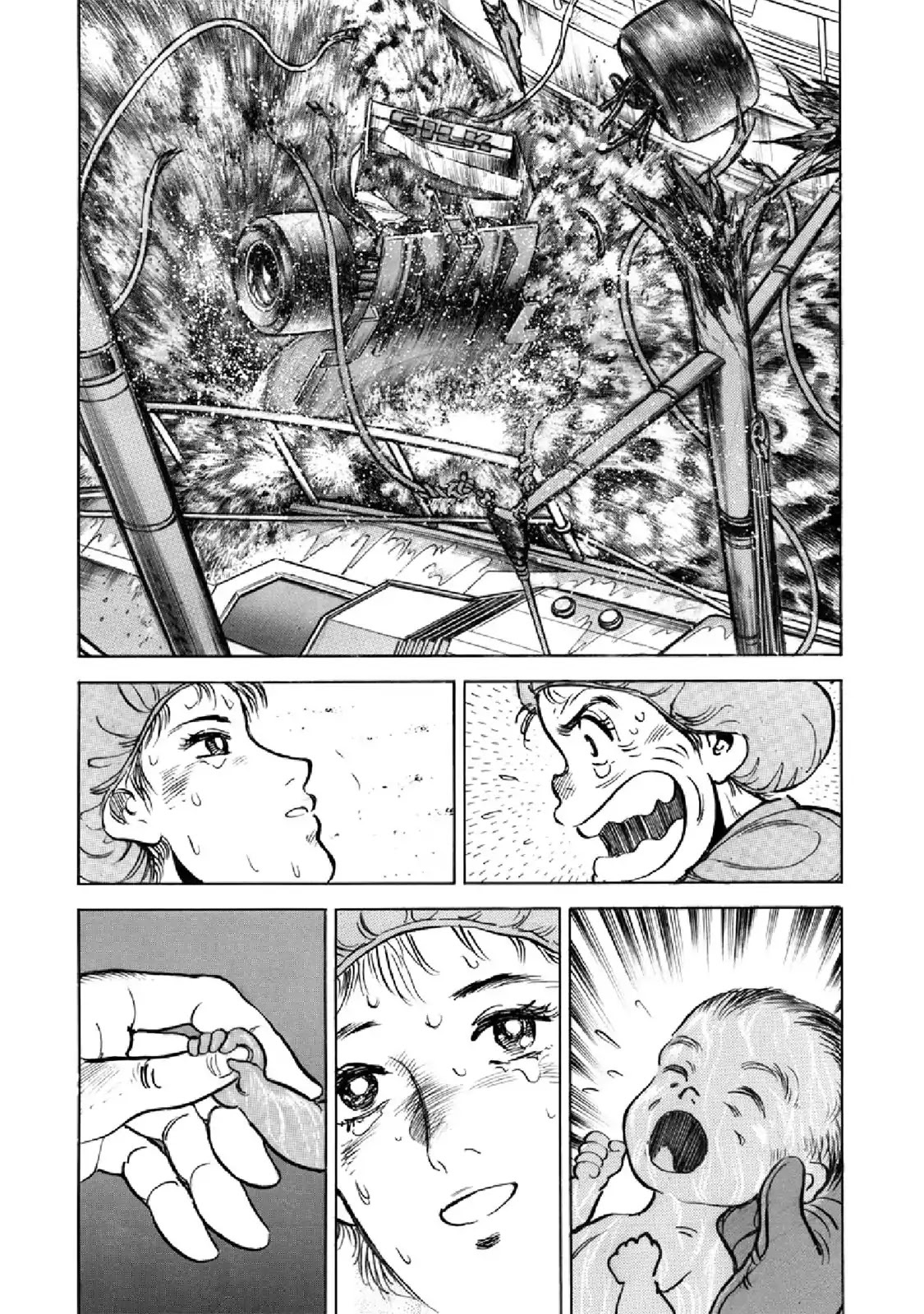 F (Noboru Rokuda) Chapter 28.11 page 7 - Vol.28 Chapter 11: The Plunge