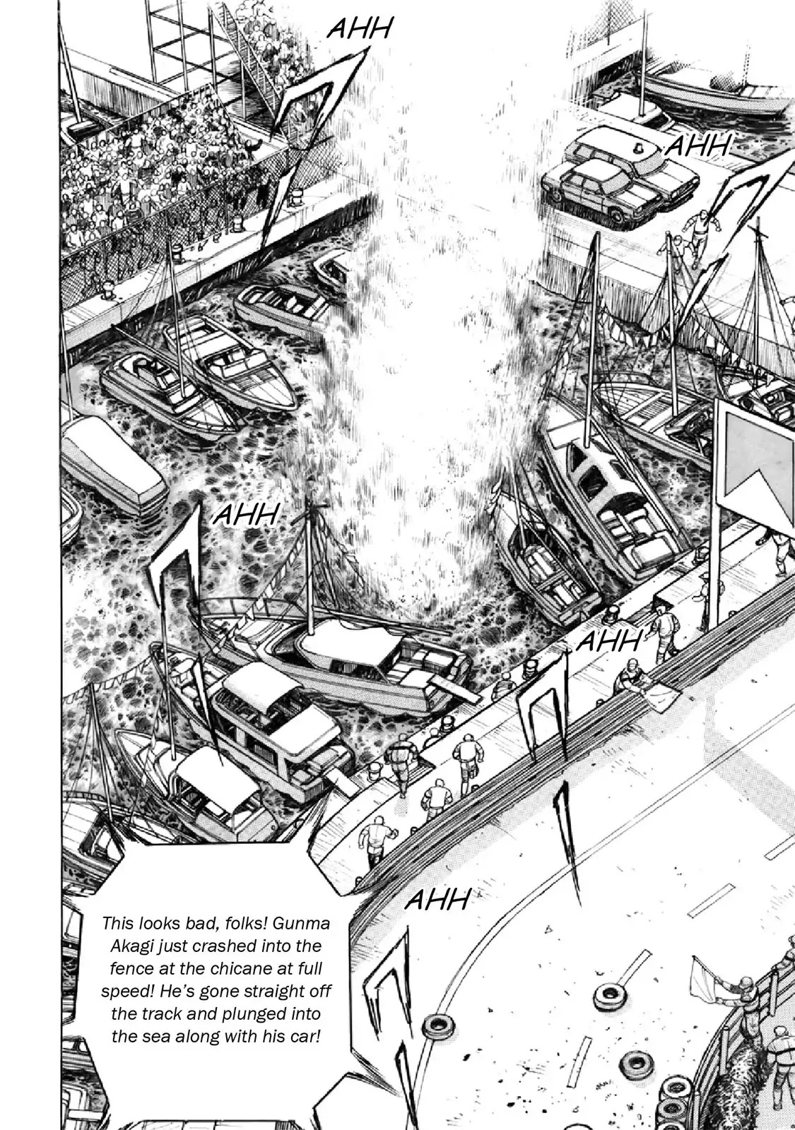 F (Noboru Rokuda) Chapter 28.11 page 8 - Vol.28 Chapter 11: The Plunge