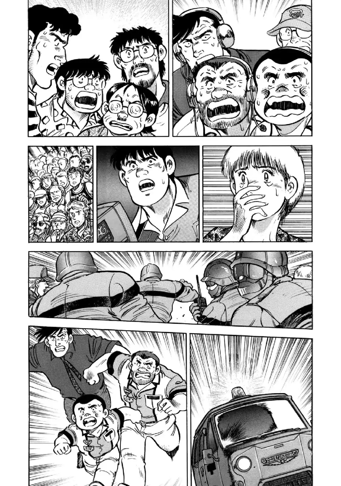 F (Noboru Rokuda) Chapter 28.11 page 9 - Vol.28 Chapter 11: The Plunge
