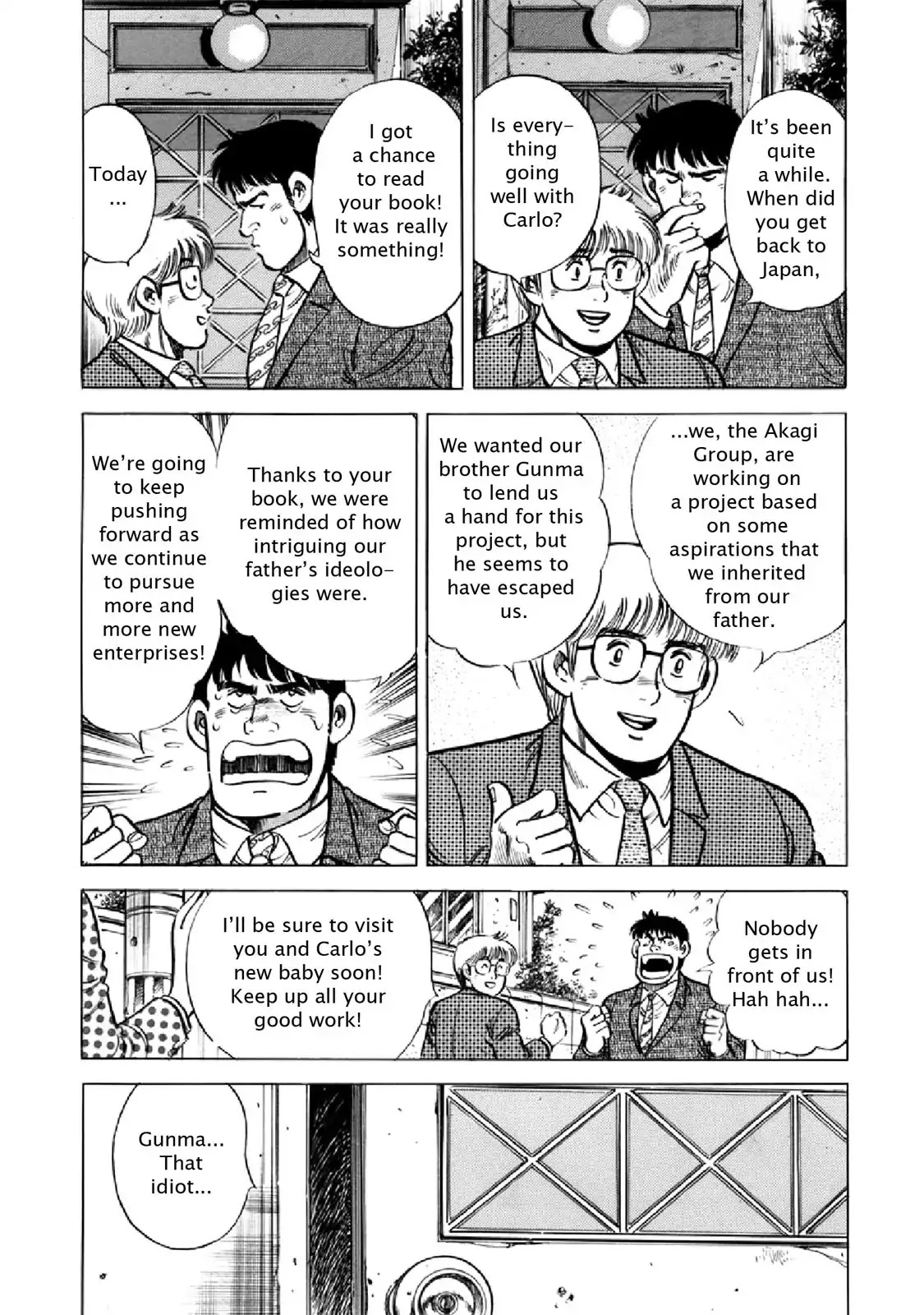F (Noboru Rokuda) Chapter 28.12 page 11 - Vol.28 Chapter 12: A New Beginning [END]