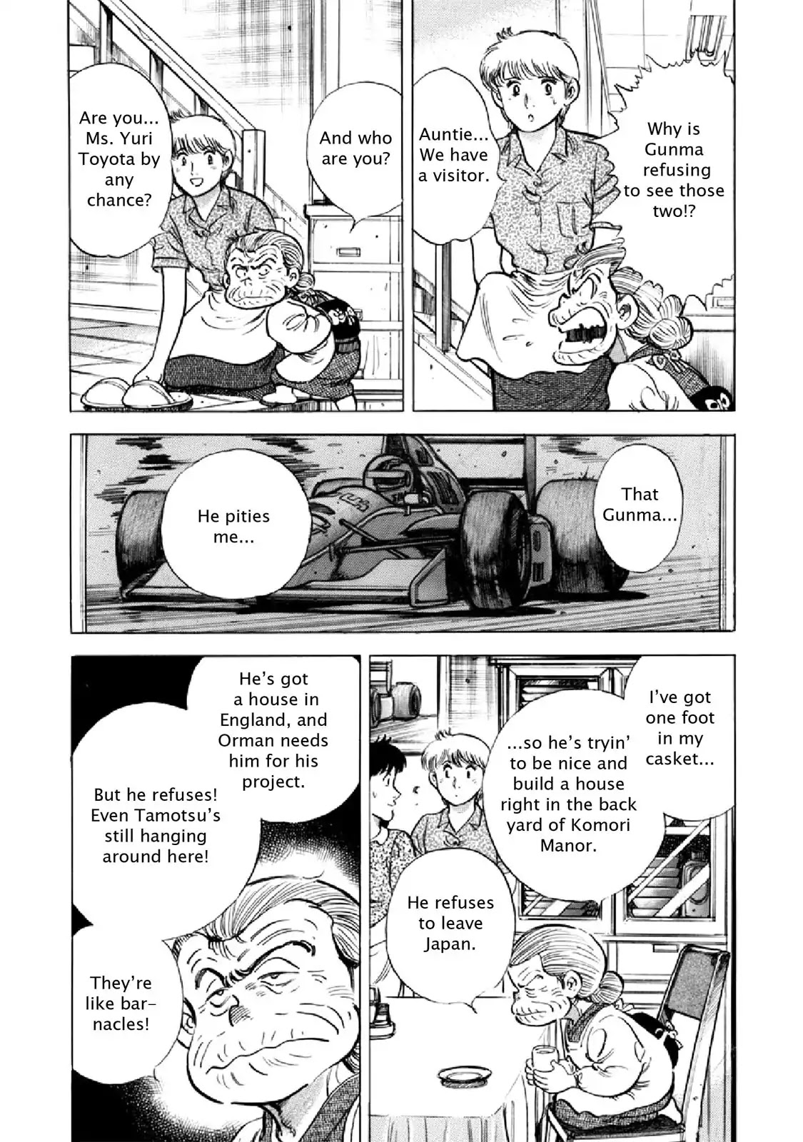 F (Noboru Rokuda) Chapter 28.12 page 12 - Vol.28 Chapter 12: A New Beginning [END]
