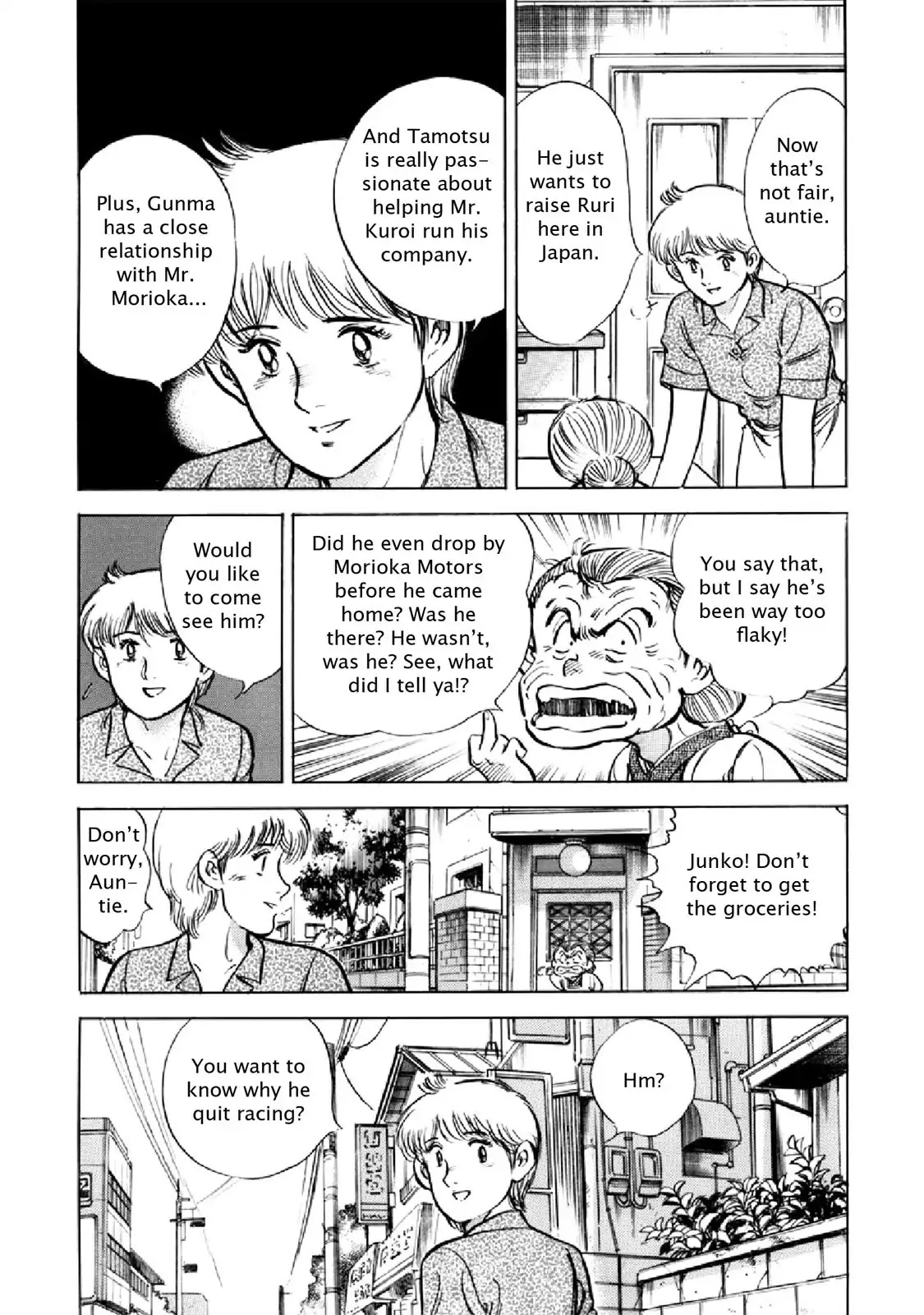 F (Noboru Rokuda) Chapter 28.12 page 13 - Vol.28 Chapter 12: A New Beginning [END]