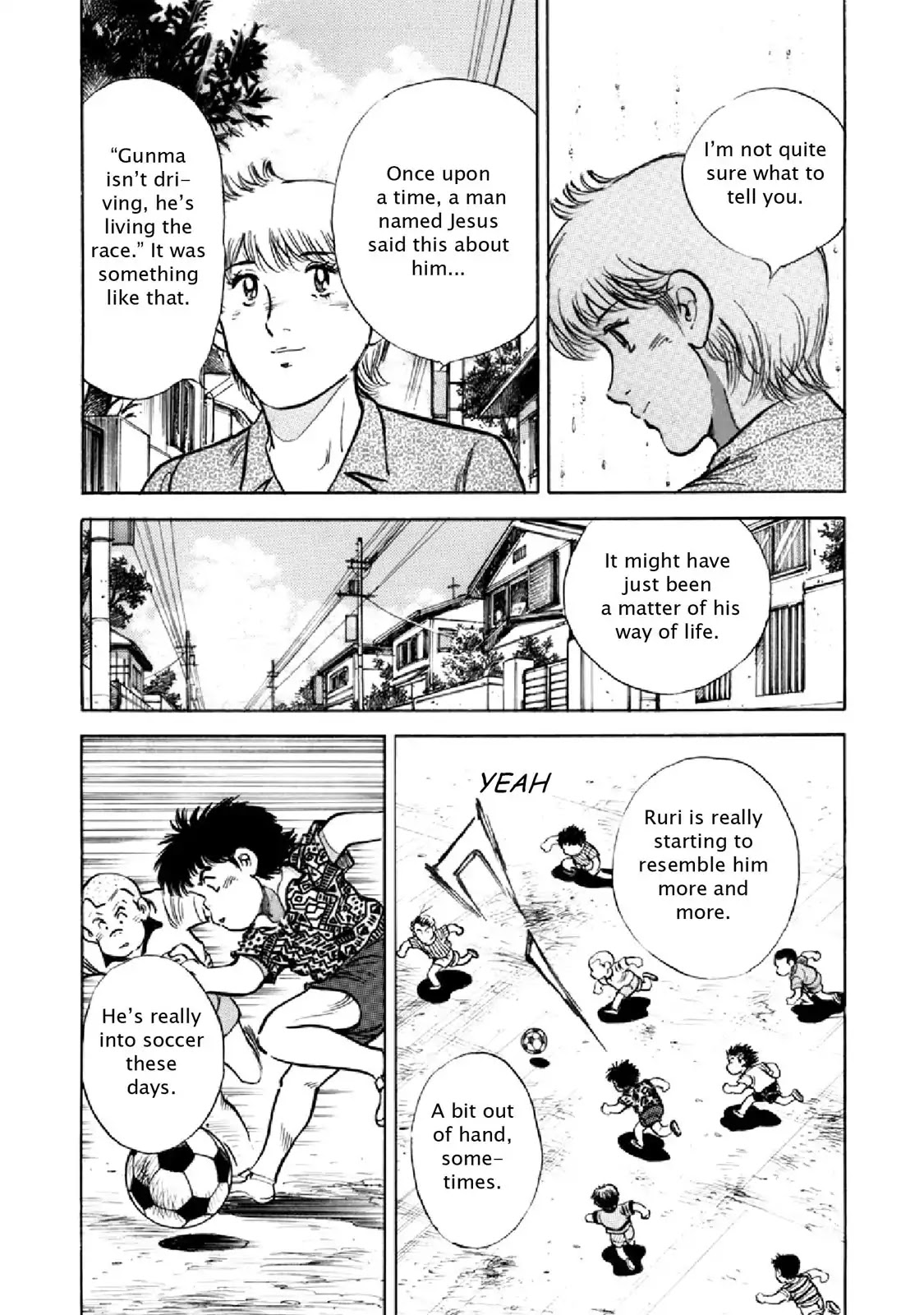 F (Noboru Rokuda) Chapter 28.12 page 14 - Vol.28 Chapter 12: A New Beginning [END]