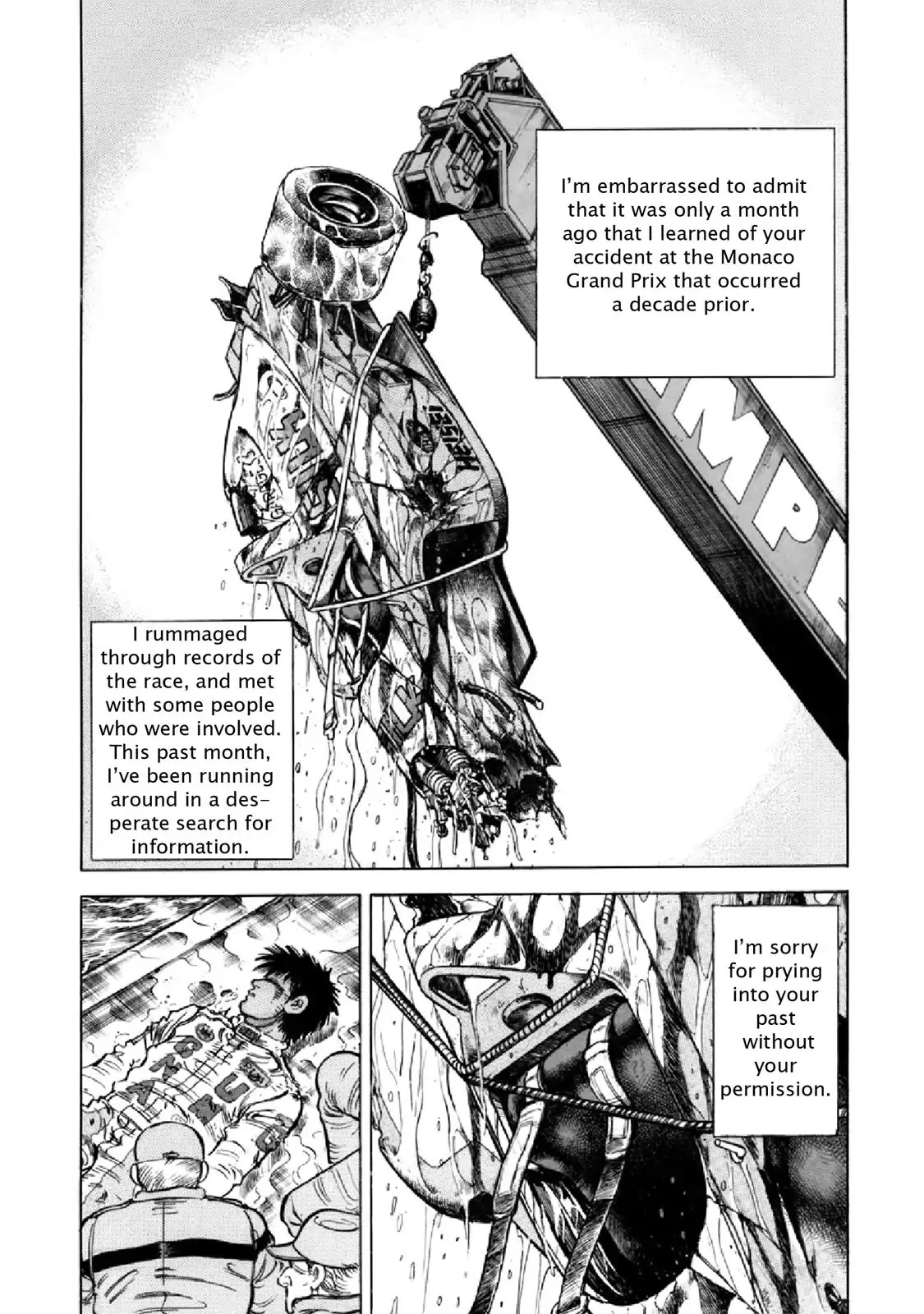 F (Noboru Rokuda) Chapter 28.12 page 3 - Vol.28 Chapter 12: A New Beginning [END]