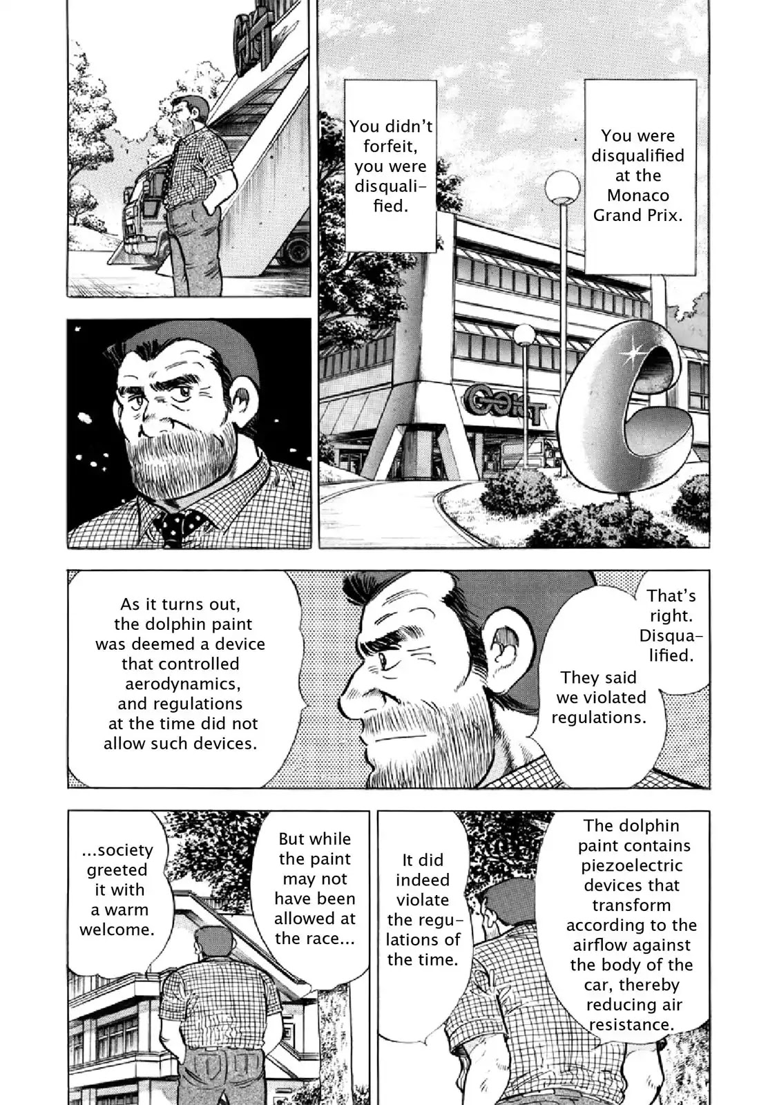 F (Noboru Rokuda) Chapter 28.12 page 4 - Vol.28 Chapter 12: A New Beginning [END]