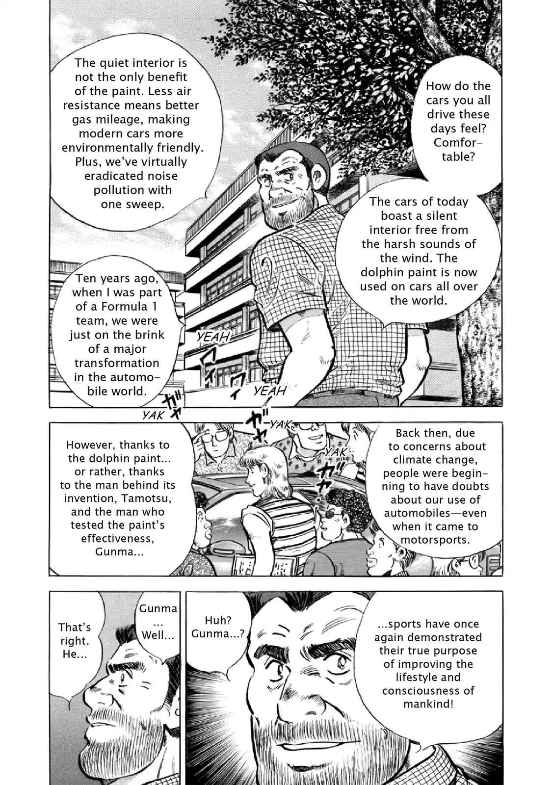 F (Noboru Rokuda) Chapter 28.12 page 5 - Vol.28 Chapter 12: A New Beginning [END]