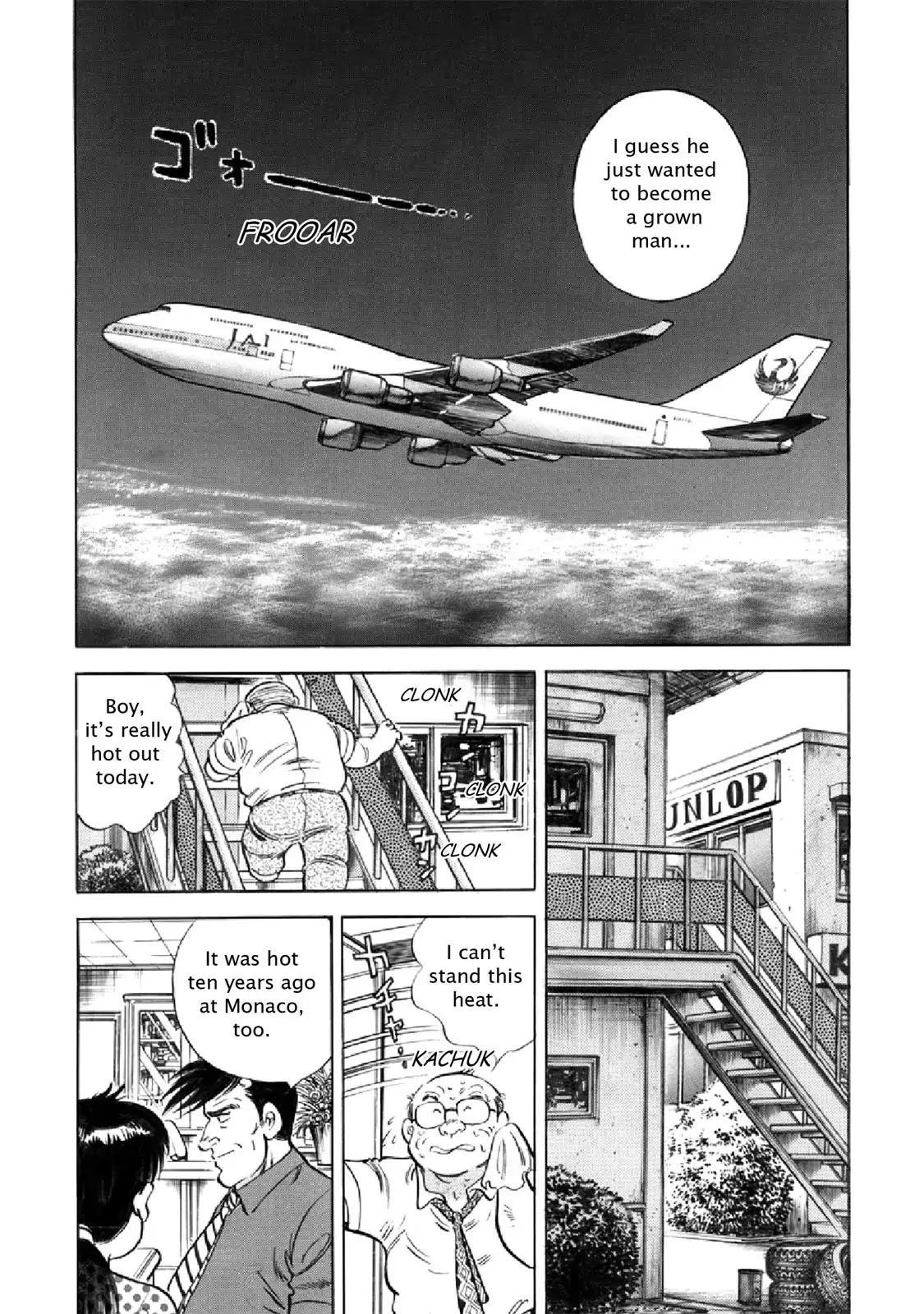 F (Noboru Rokuda) Chapter 28.12 page 6 - Vol.28 Chapter 12: A New Beginning [END]