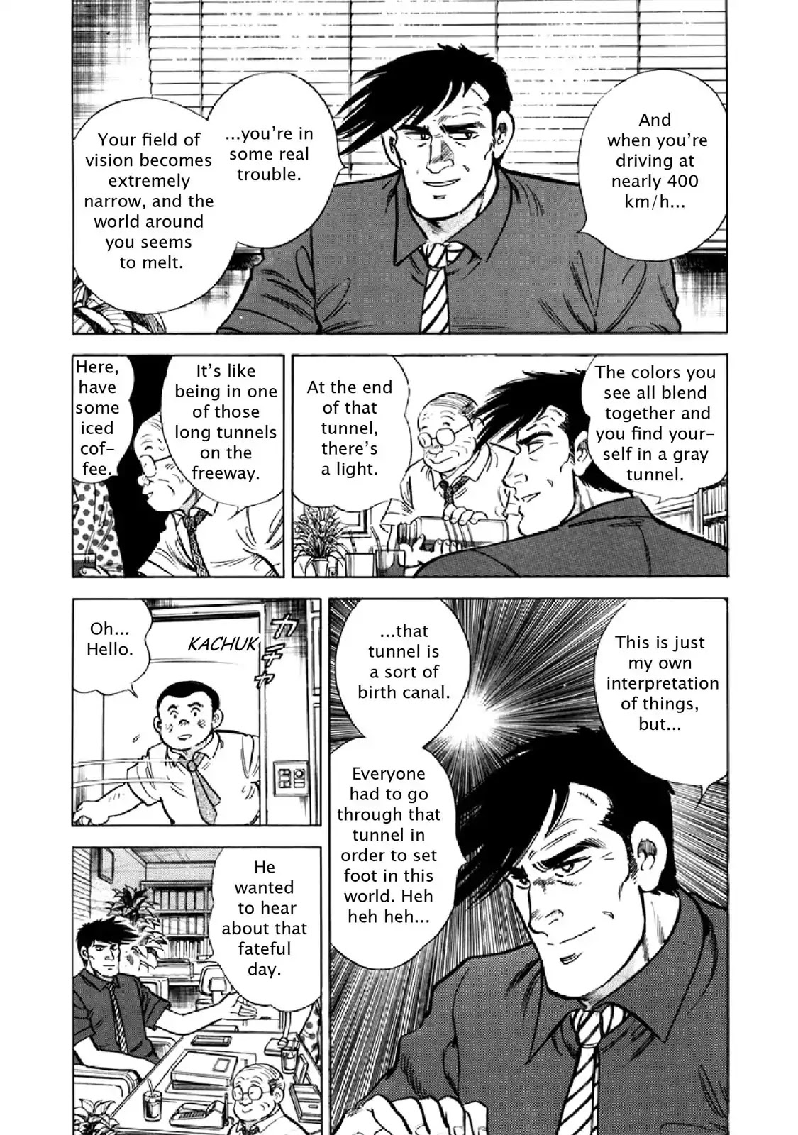 F (Noboru Rokuda) Chapter 28.12 page 7 - Vol.28 Chapter 12: A New Beginning [END]