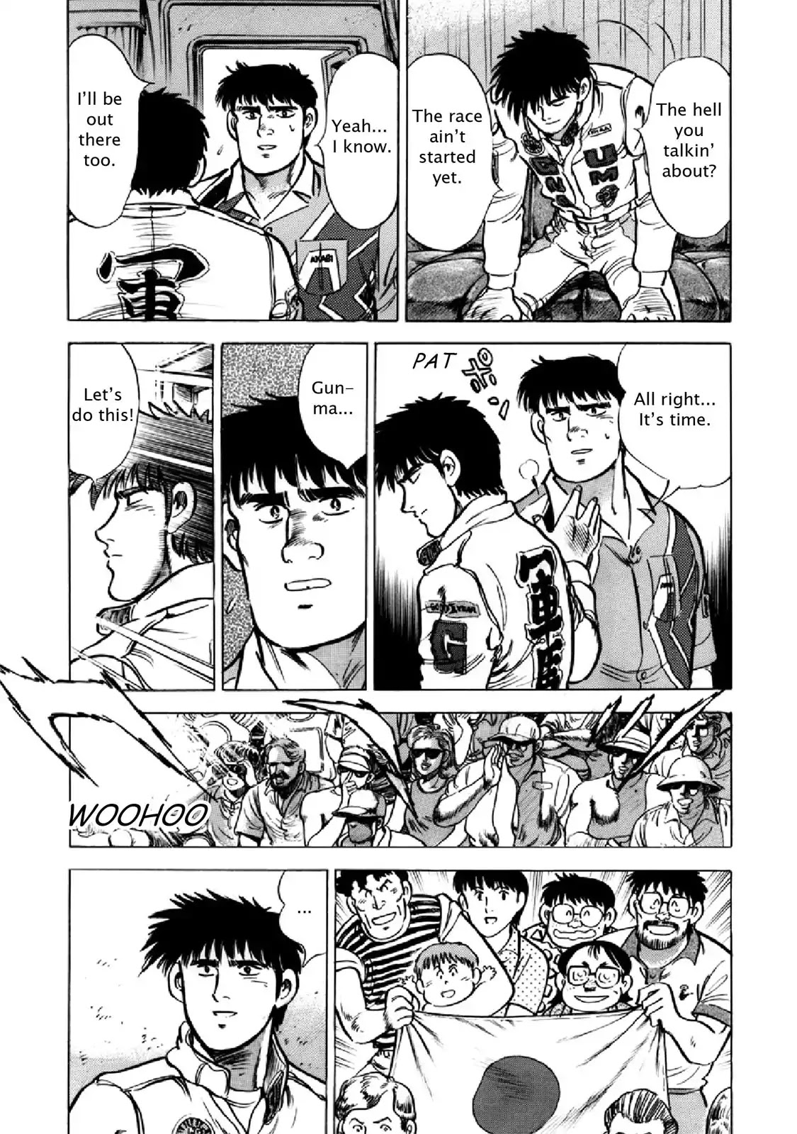 F (Noboru Rokuda) Chapter 28.2 page 11 - Vol.28 Chapter 2: Heaven and Earth