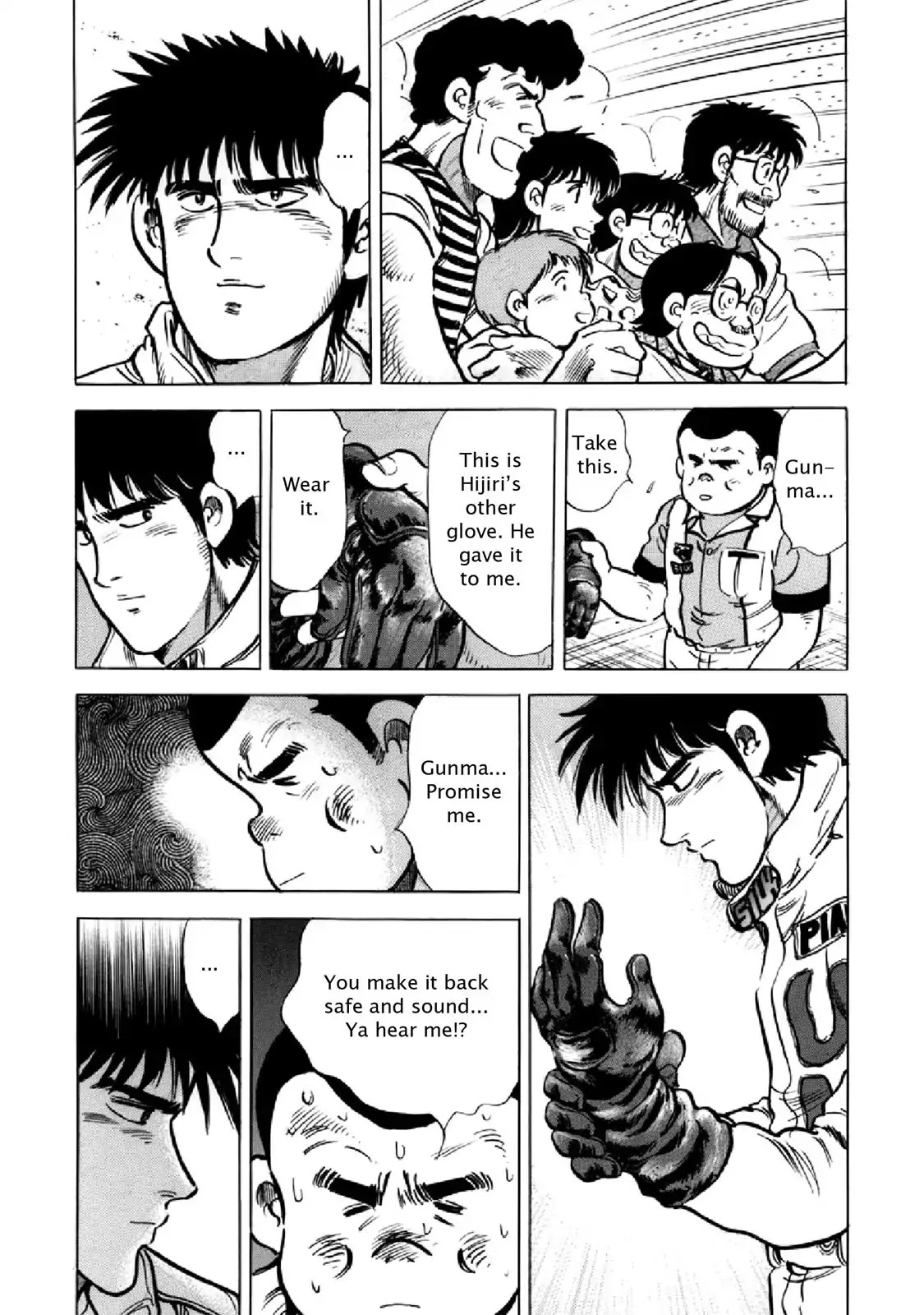 F (Noboru Rokuda) Chapter 28.2 page 12 - Vol.28 Chapter 2: Heaven and Earth