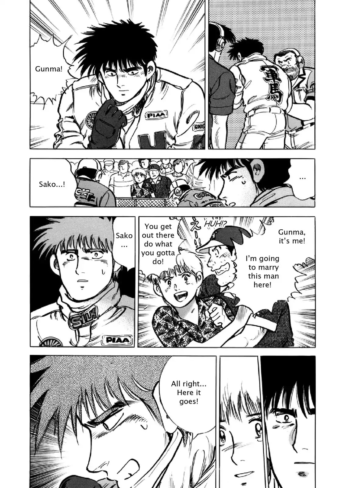 F (Noboru Rokuda) Chapter 28.2 page 13 - Vol.28 Chapter 2: Heaven and Earth
