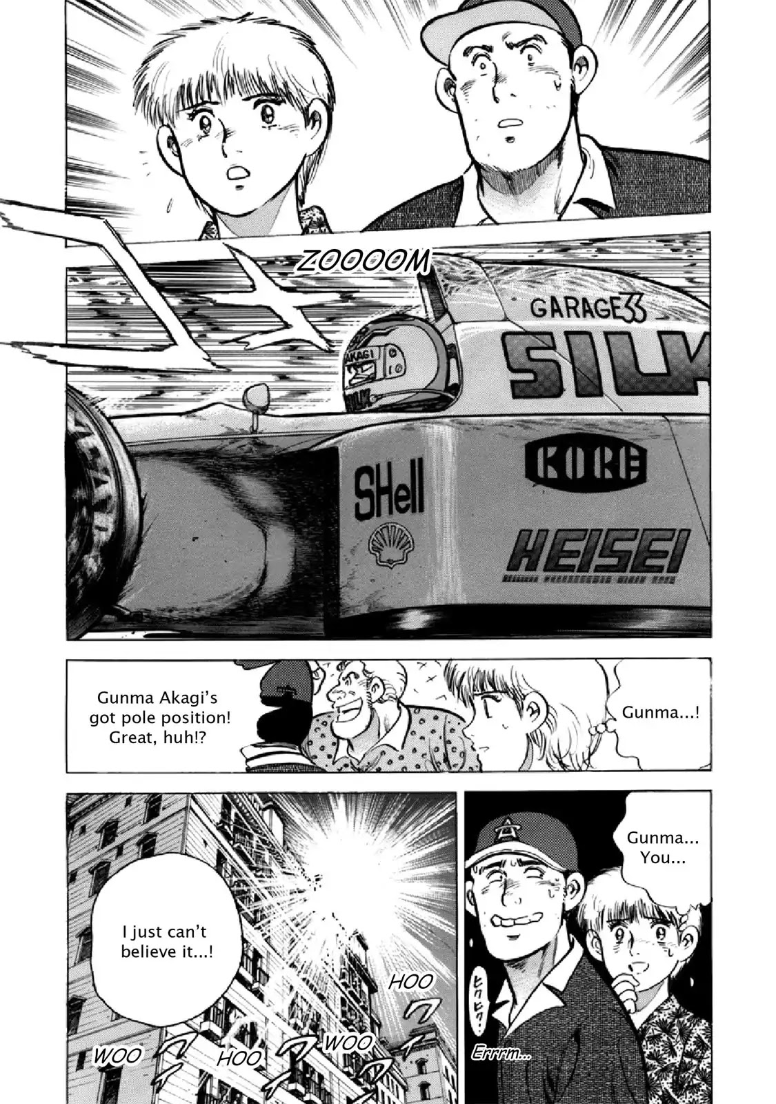 F (Noboru Rokuda) Chapter 28.2 page 5 - Vol.28 Chapter 2: Heaven and Earth