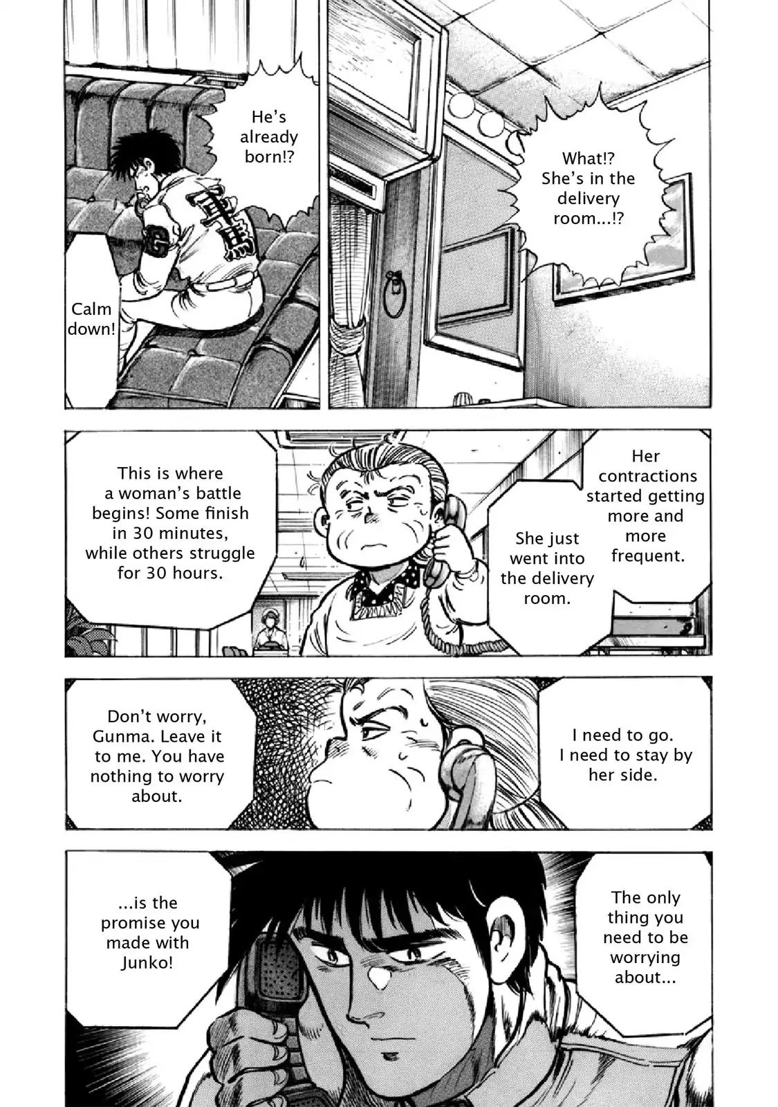 F (Noboru Rokuda) Chapter 28.2 page 9 - Vol.28 Chapter 2: Heaven and Earth