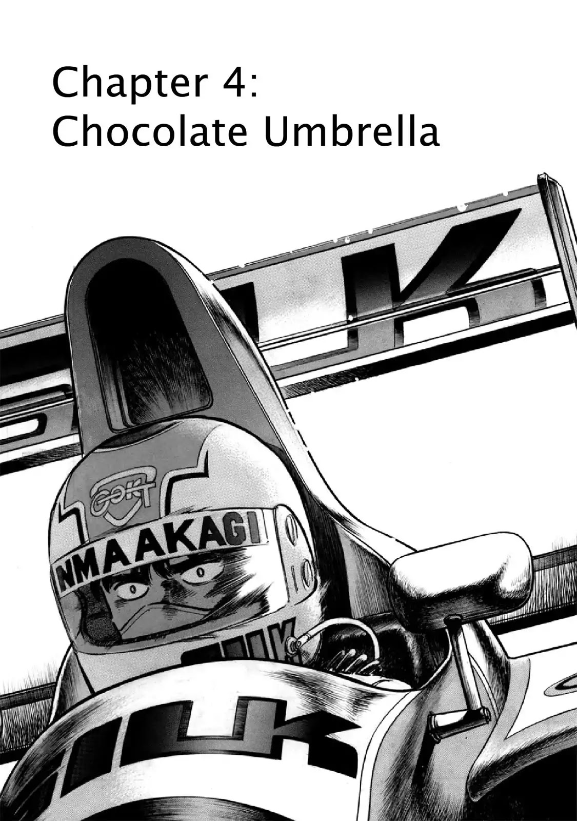 F (Noboru Rokuda) Chapter 28.4 page 1 - Vol.28 Chapter 4: Chocolate Umbrella