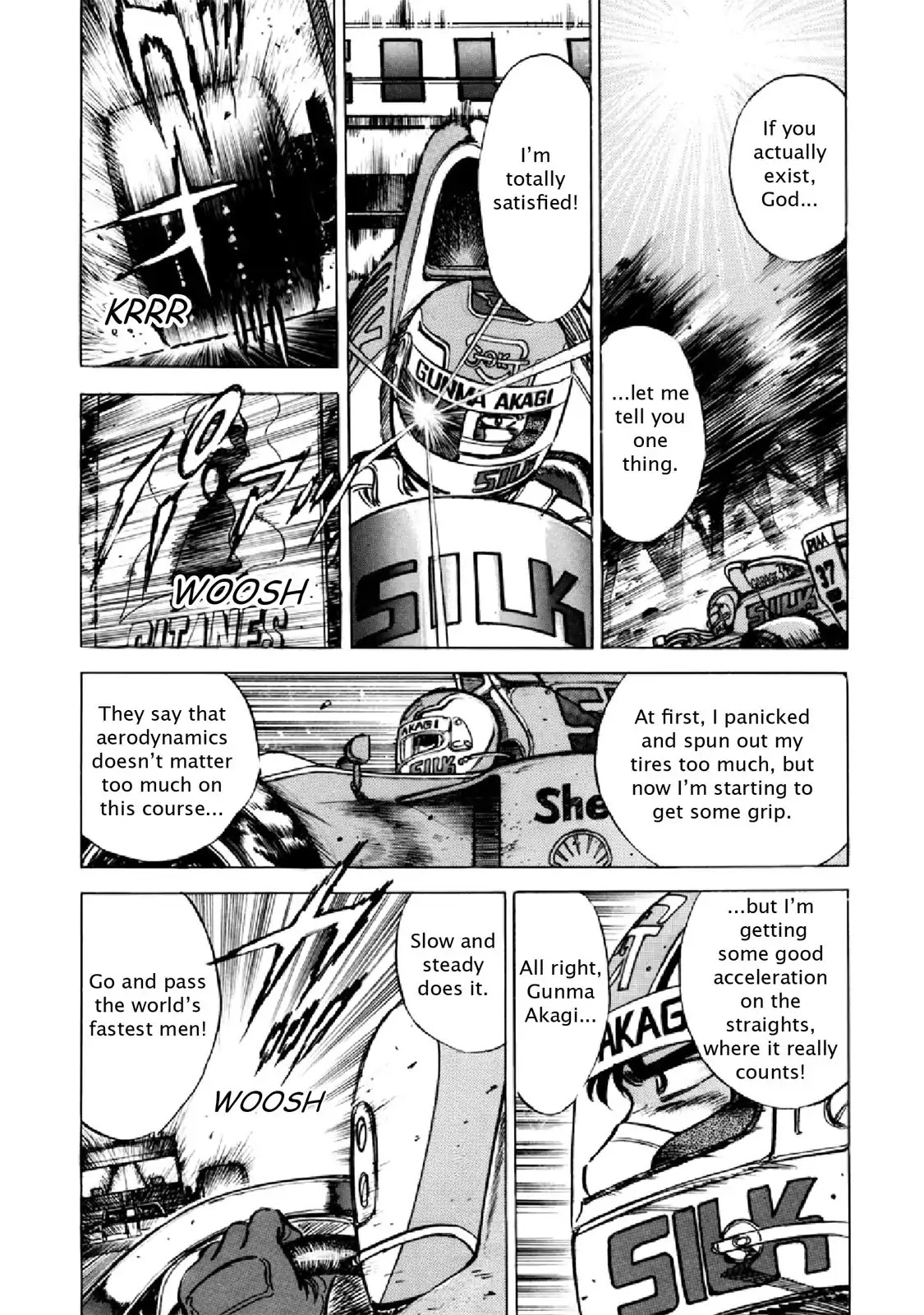 F (Noboru Rokuda) Chapter 28.4 page 12 - Vol.28 Chapter 4: Chocolate Umbrella