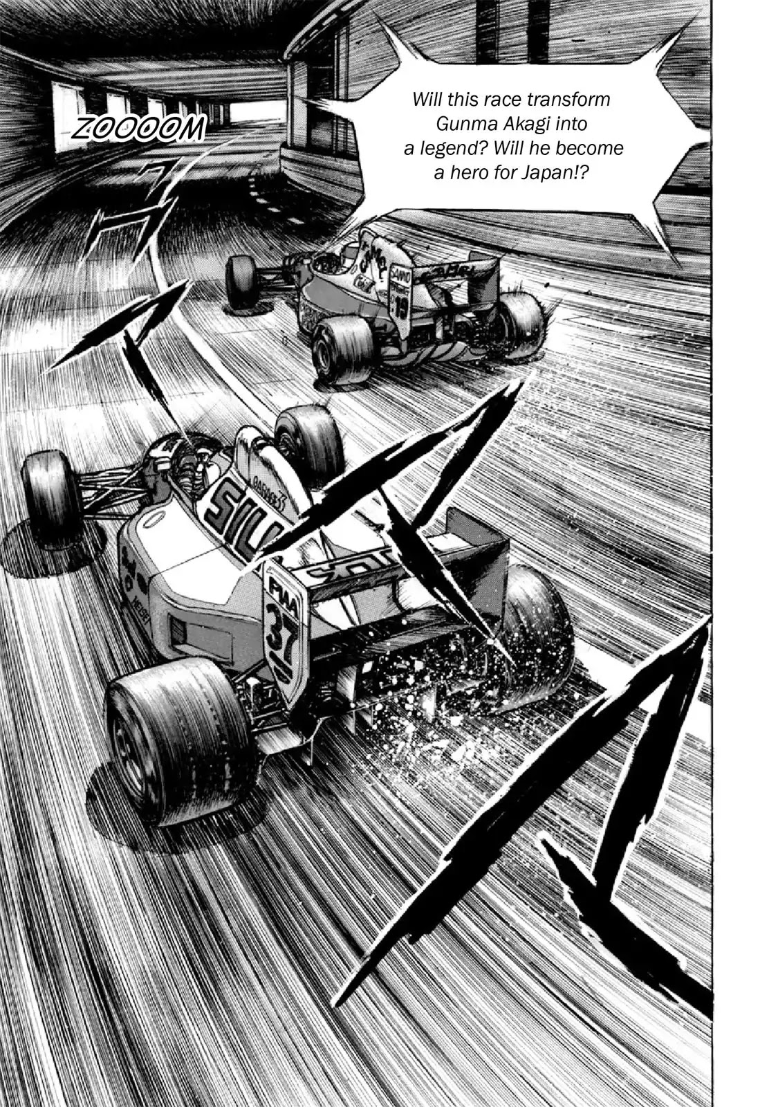 F (Noboru Rokuda) Chapter 28.4 page 16 - Vol.28 Chapter 4: Chocolate Umbrella