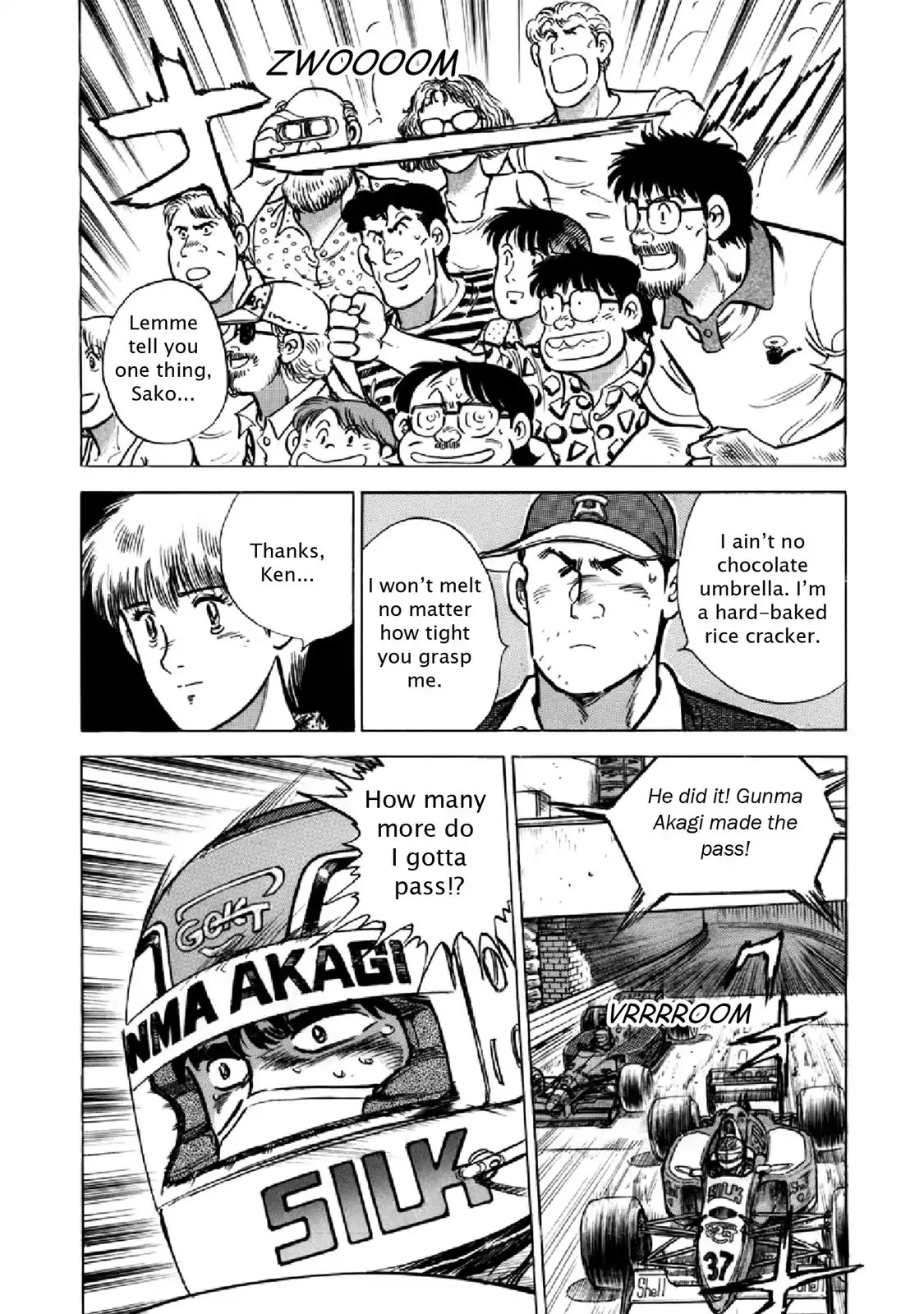 F (Noboru Rokuda) Chapter 28.4 page 17 - Vol.28 Chapter 4: Chocolate Umbrella