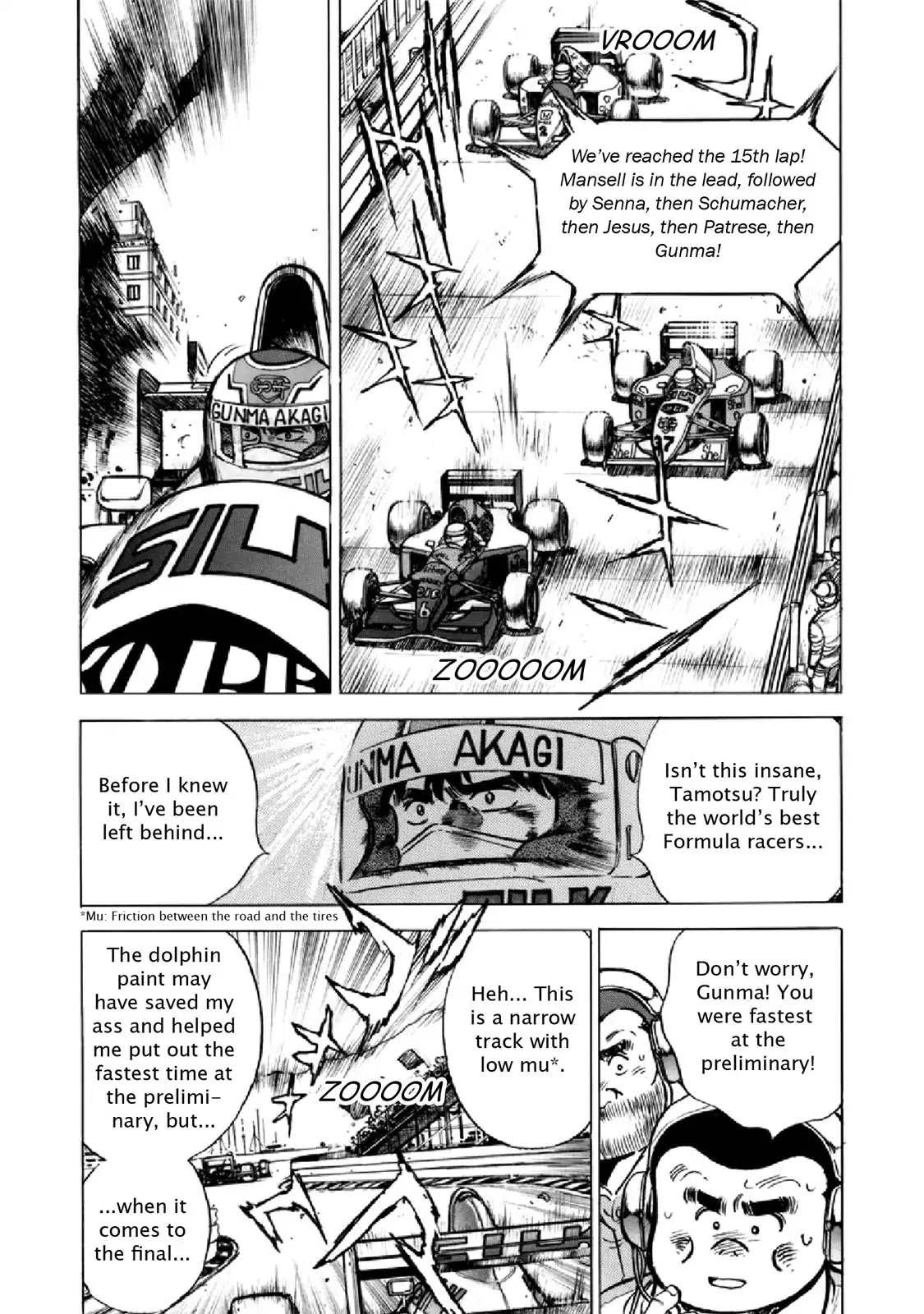 F (Noboru Rokuda) Chapter 28.4 page 3 - Vol.28 Chapter 4: Chocolate Umbrella