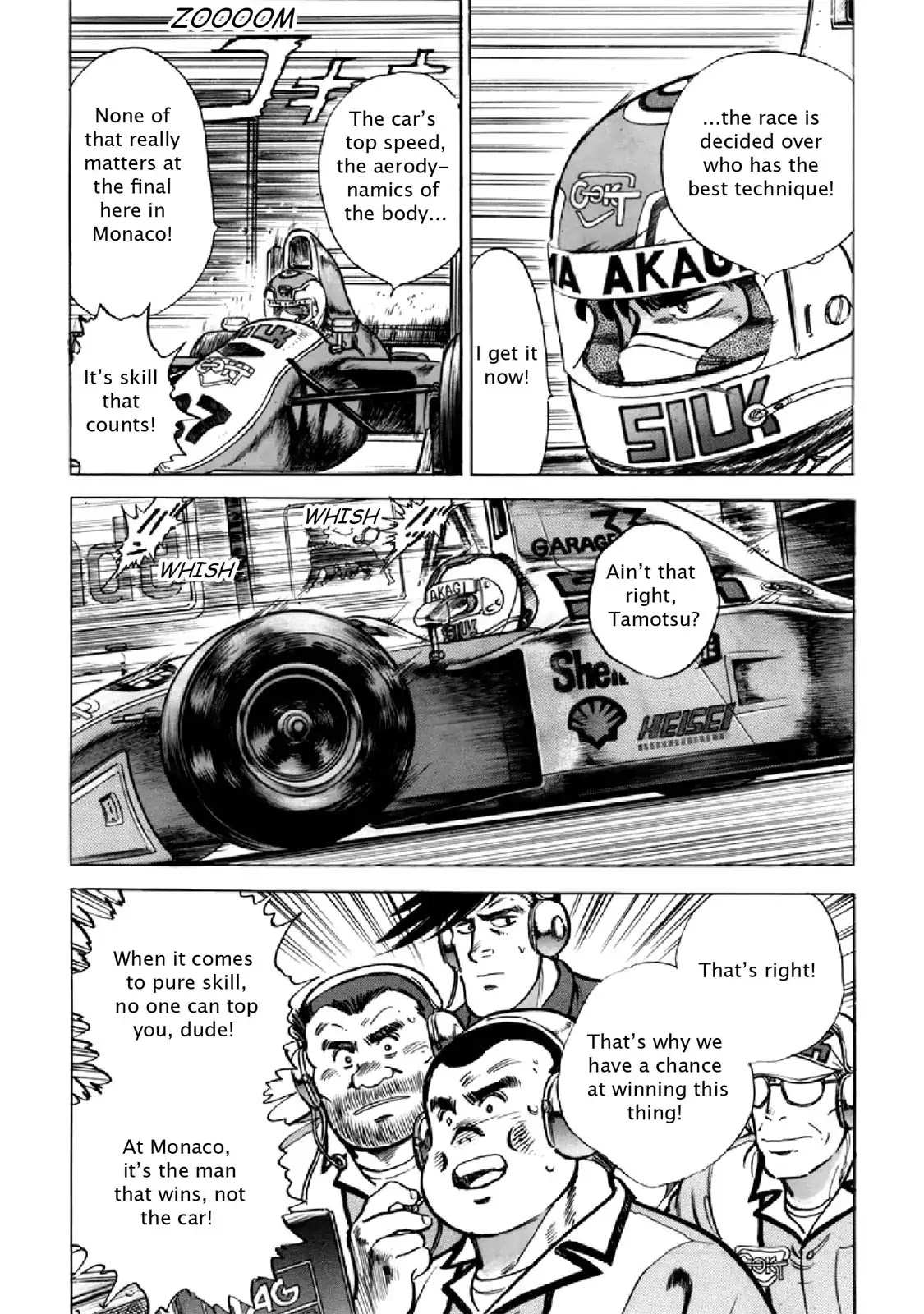 F (Noboru Rokuda) Chapter 28.4 page 4 - Vol.28 Chapter 4: Chocolate Umbrella