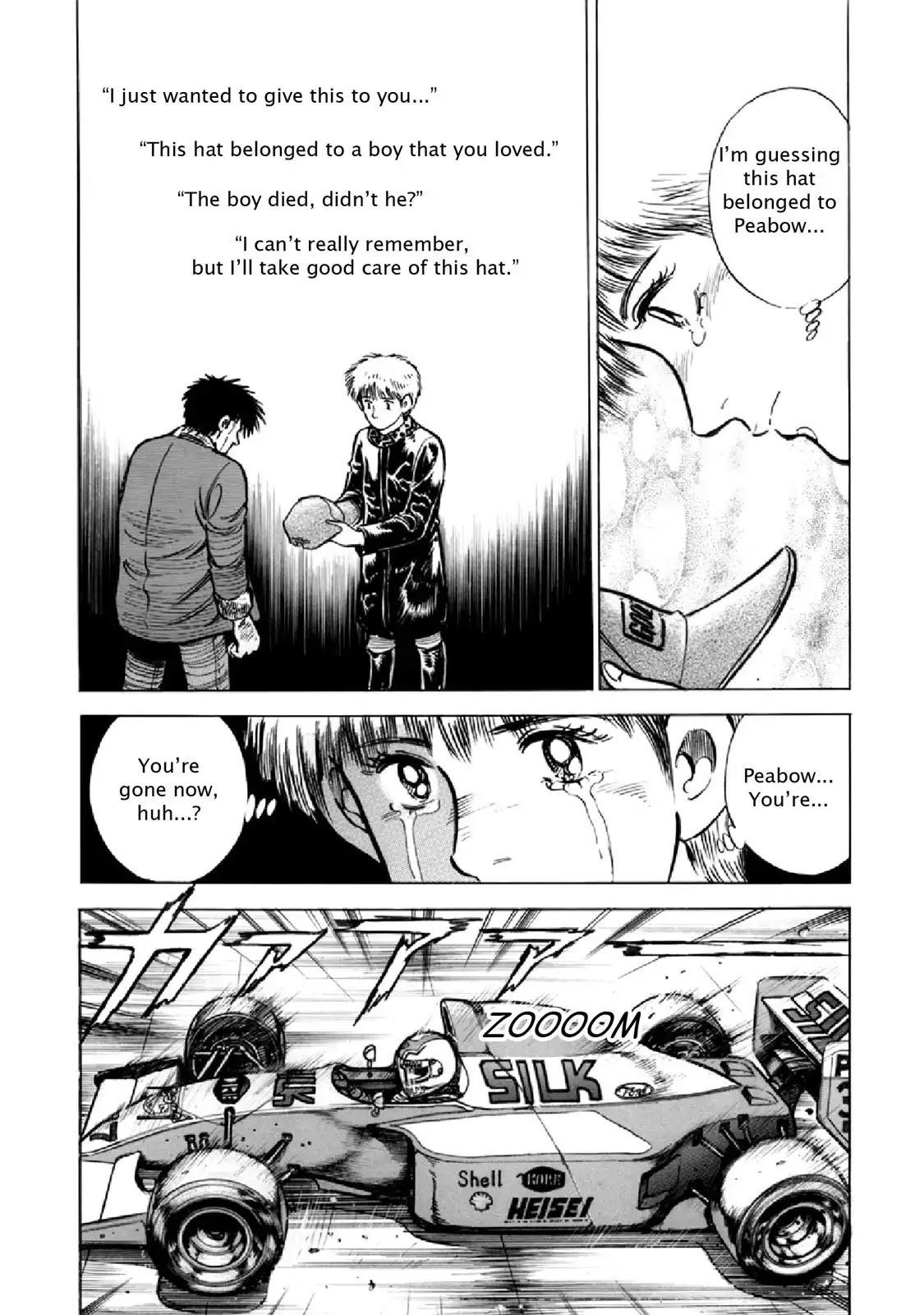 F (Noboru Rokuda) Chapter 28.4 page 7 - Vol.28 Chapter 4: Chocolate Umbrella