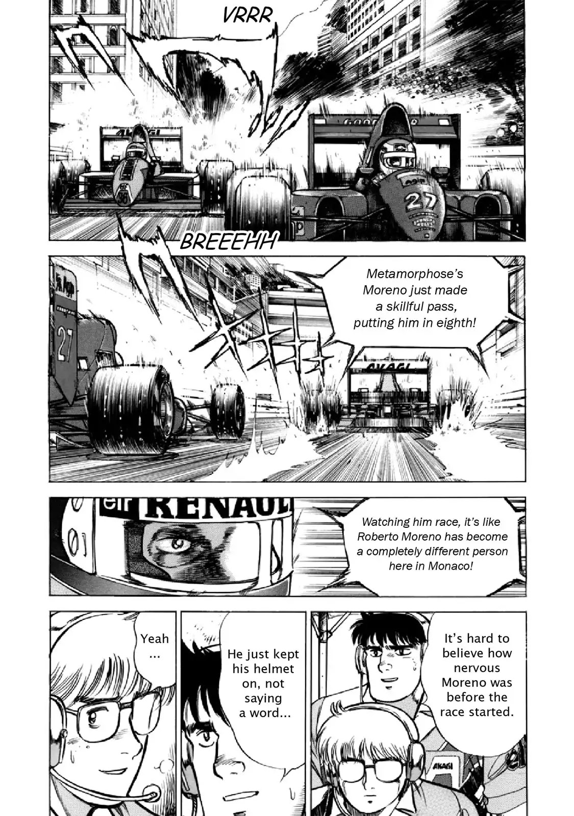 F (Noboru Rokuda) Chapter 28.4 page 8 - Vol.28 Chapter 4: Chocolate Umbrella