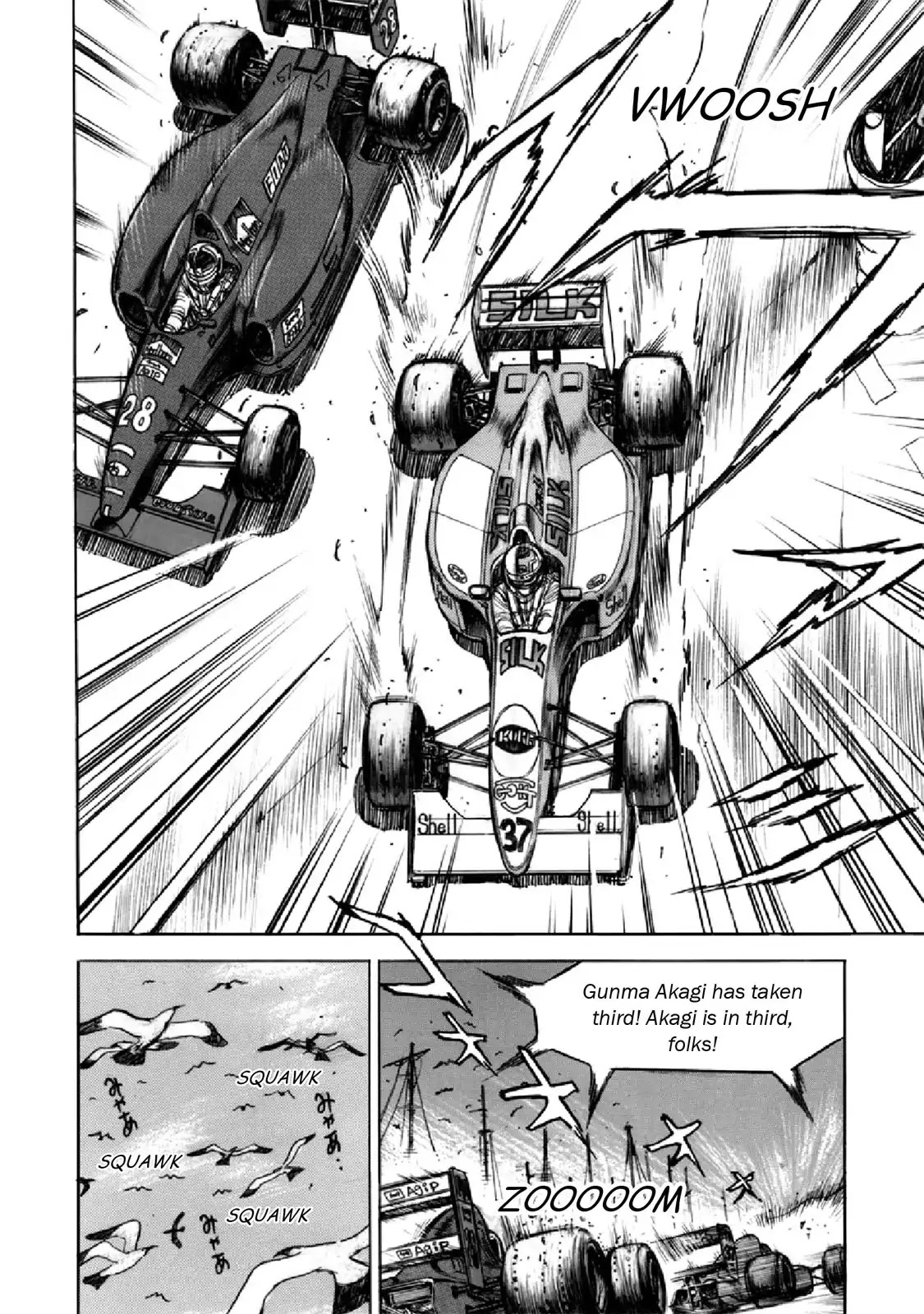 F (Noboru Rokuda) Chapter 28.5 page 11 - Vol.28 Chapter 5: At the Lord's Service
