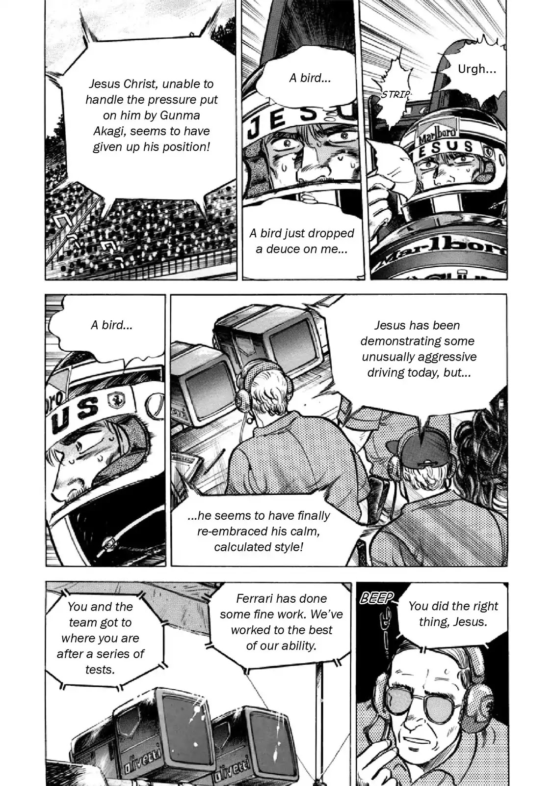 F (Noboru Rokuda) Chapter 28.5 page 12 - Vol.28 Chapter 5: At the Lord's Service