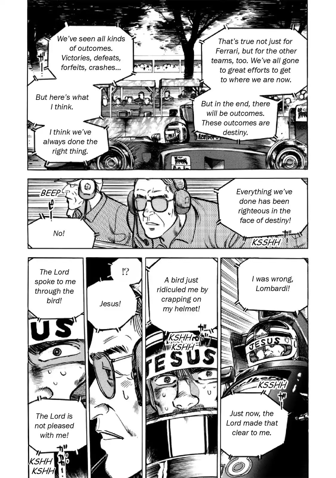 F (Noboru Rokuda) Chapter 28.5 page 13 - Vol.28 Chapter 5: At the Lord's Service
