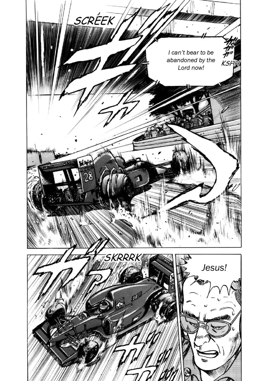 F (Noboru Rokuda) Chapter 28.5 page 15 - Vol.28 Chapter 5: At the Lord's Service