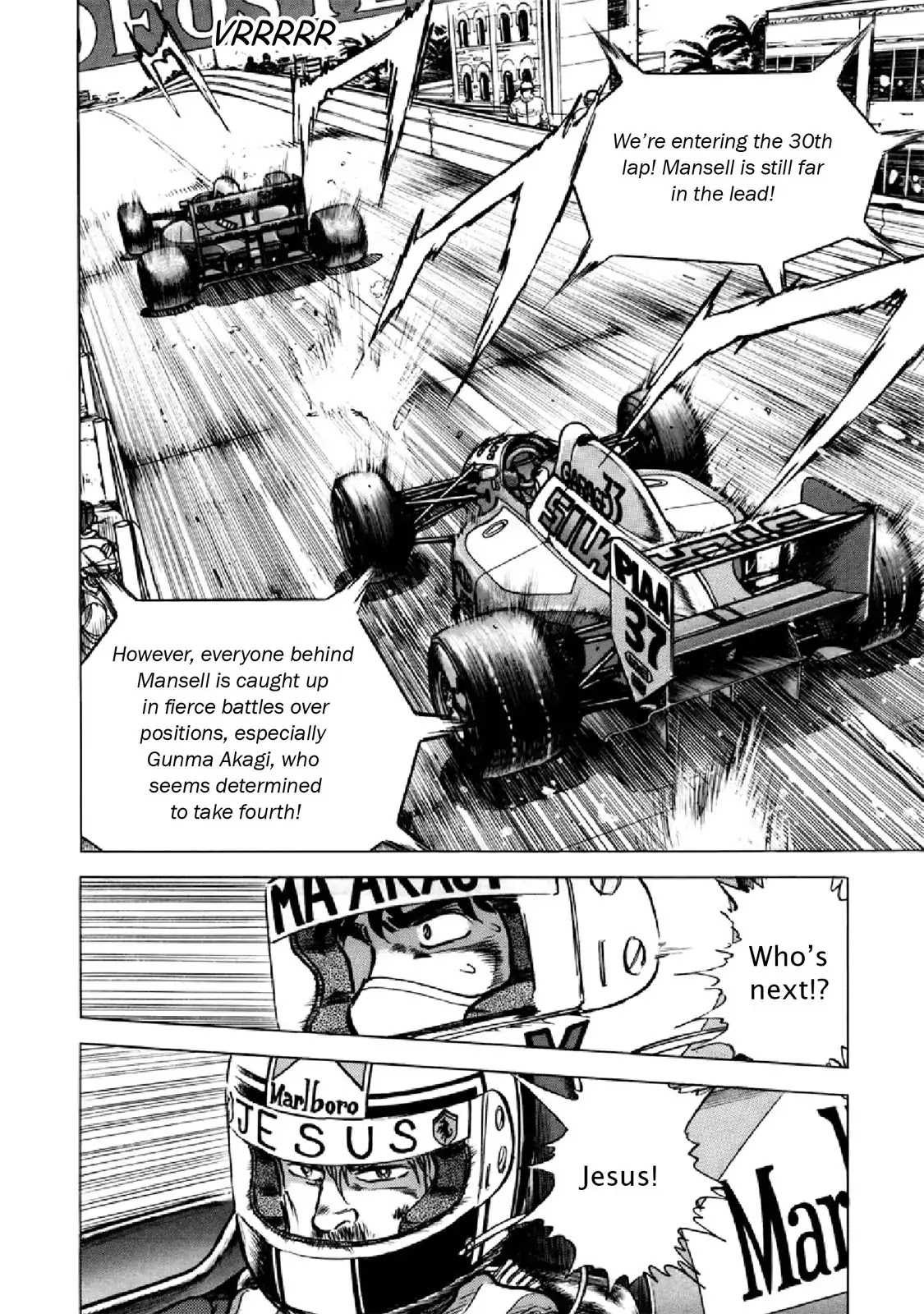 F (Noboru Rokuda) Chapter 28.5 page 2 - Vol.28 Chapter 5: At the Lord's Service