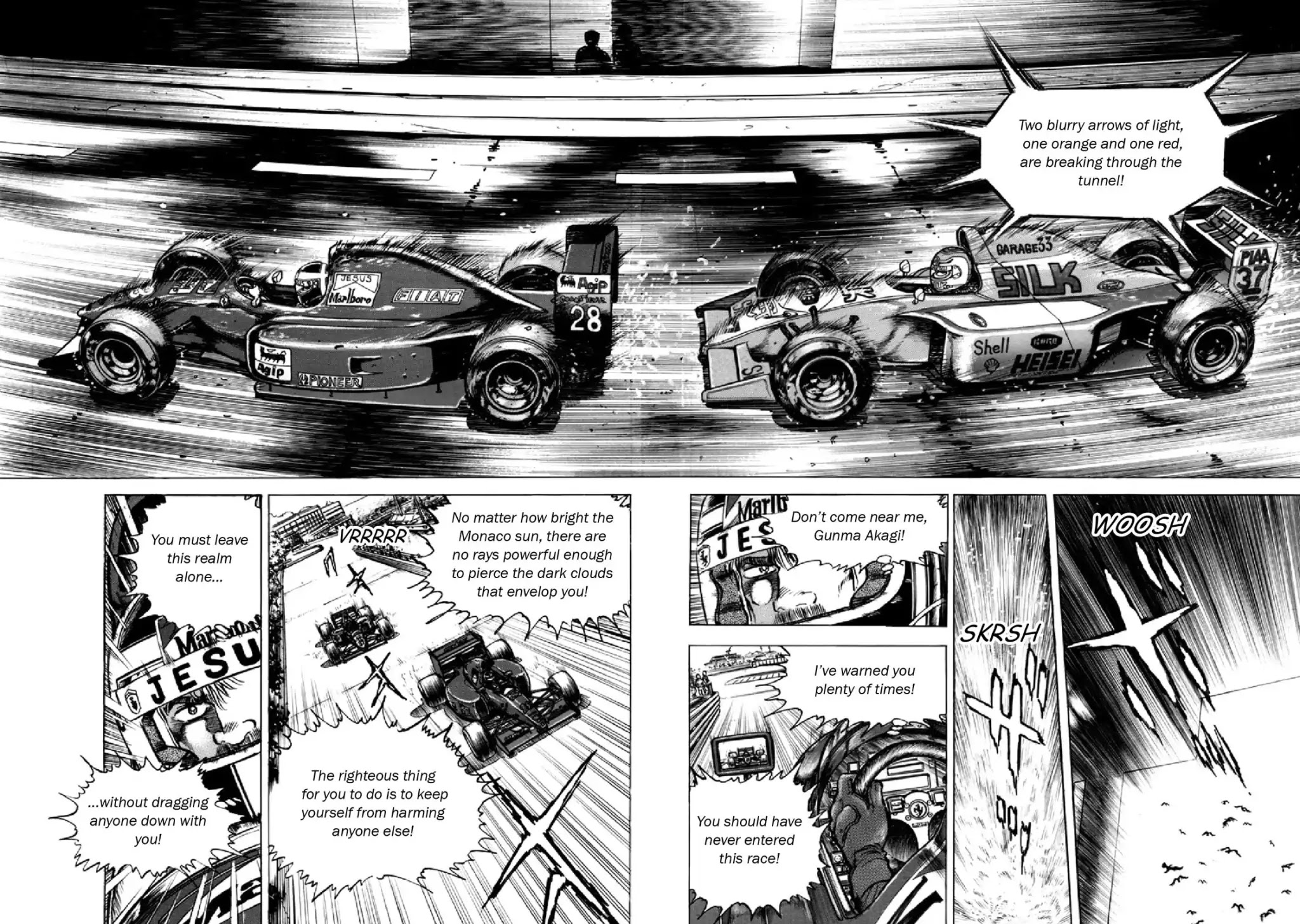 F (Noboru Rokuda) Chapter 28.5 page 4 - Vol.28 Chapter 5: At the Lord's Service