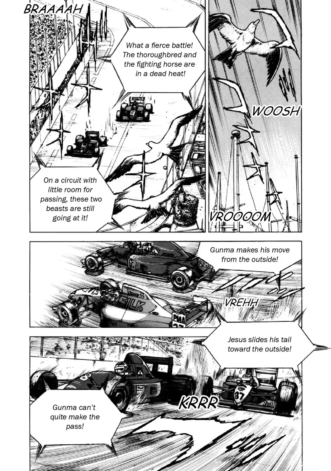 F (Noboru Rokuda) Chapter 28.5 page 6 - Vol.28 Chapter 5: At the Lord's Service