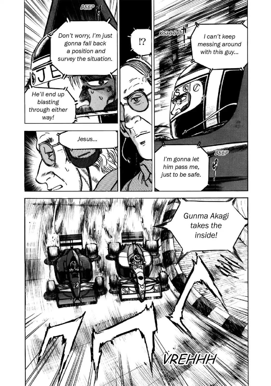 F (Noboru Rokuda) Chapter 28.5 page 9 - Vol.28 Chapter 5: At the Lord's Service