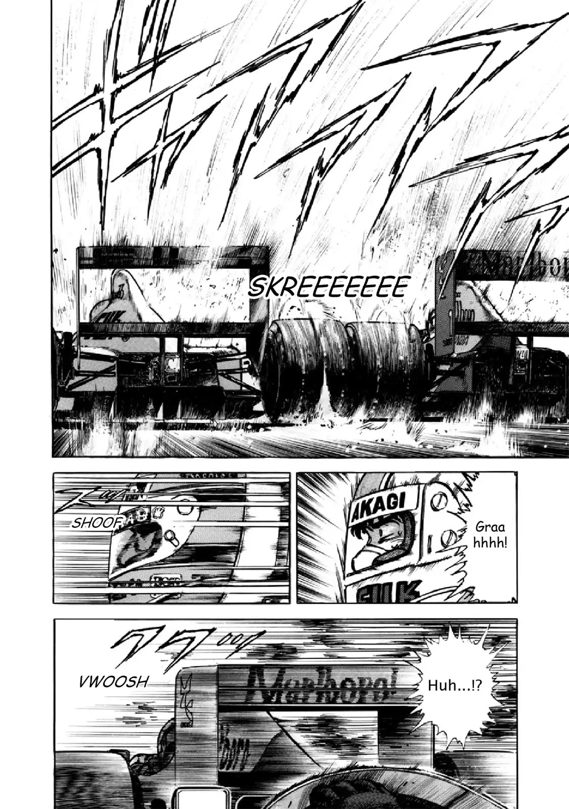 F (Noboru Rokuda) Chapter 28.6 page 10 - Vol.28 Chapter 6: Metamorphosis